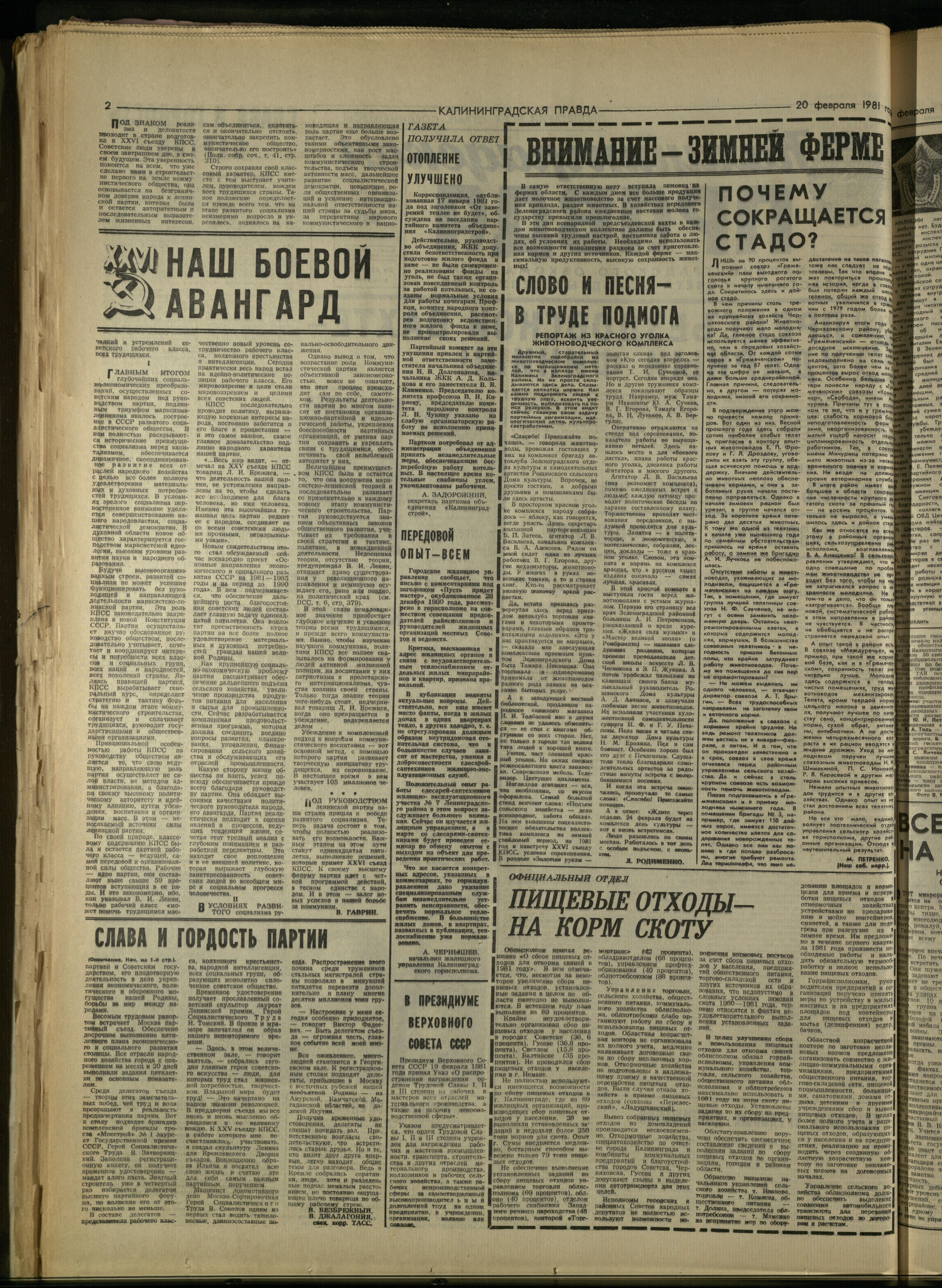 42-2-81-2