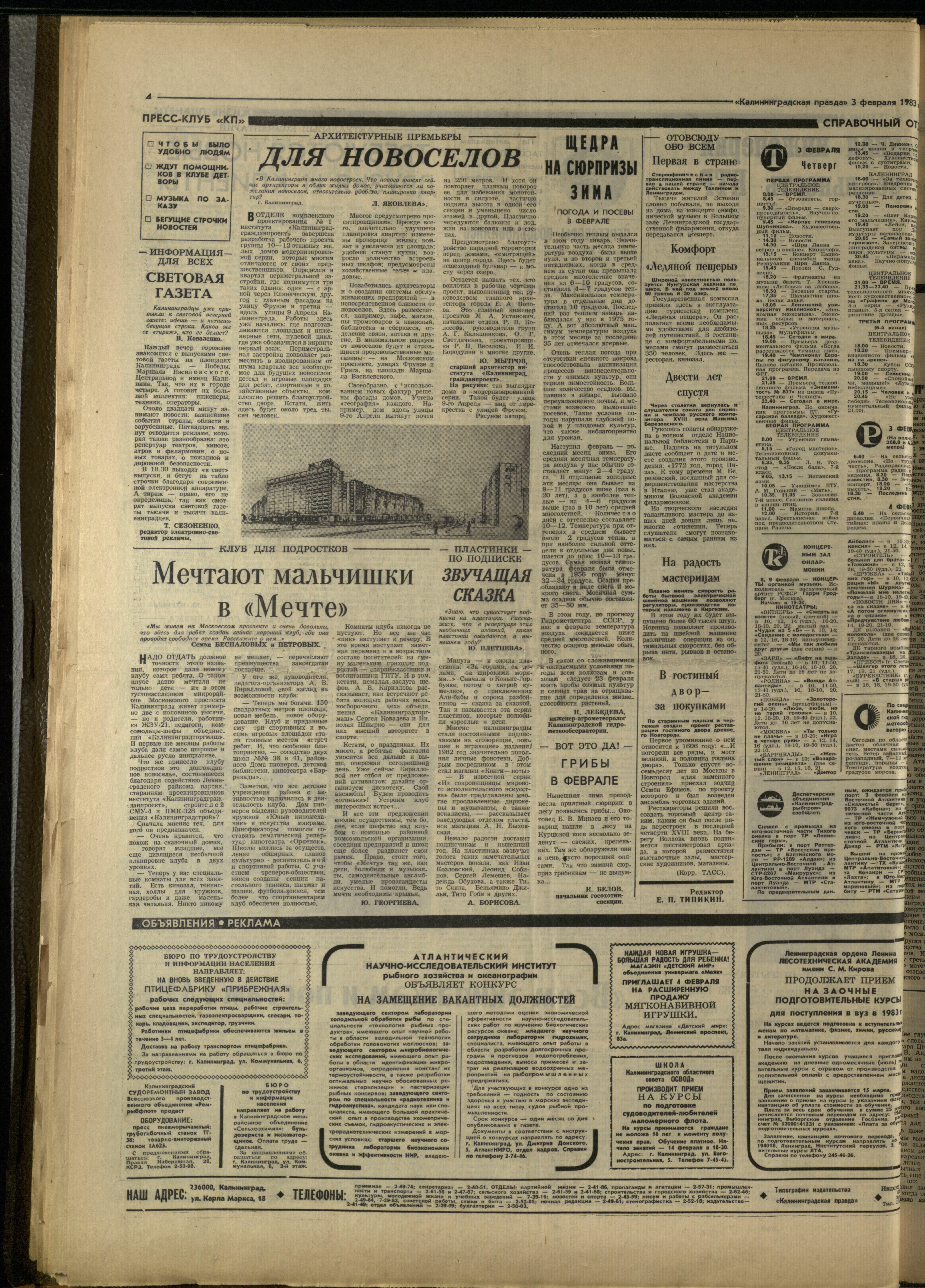 28-2-83-4
