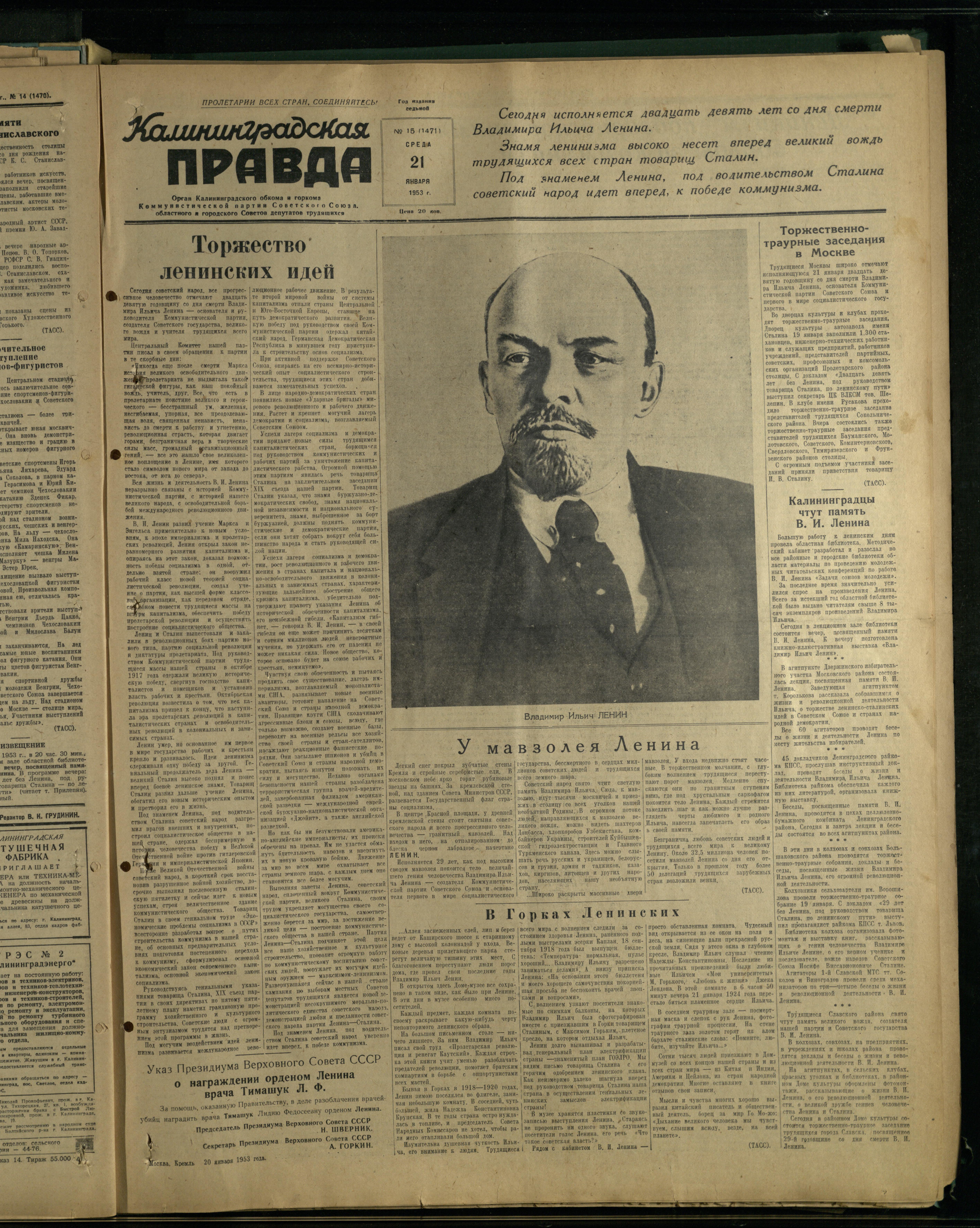 15-1-53-1