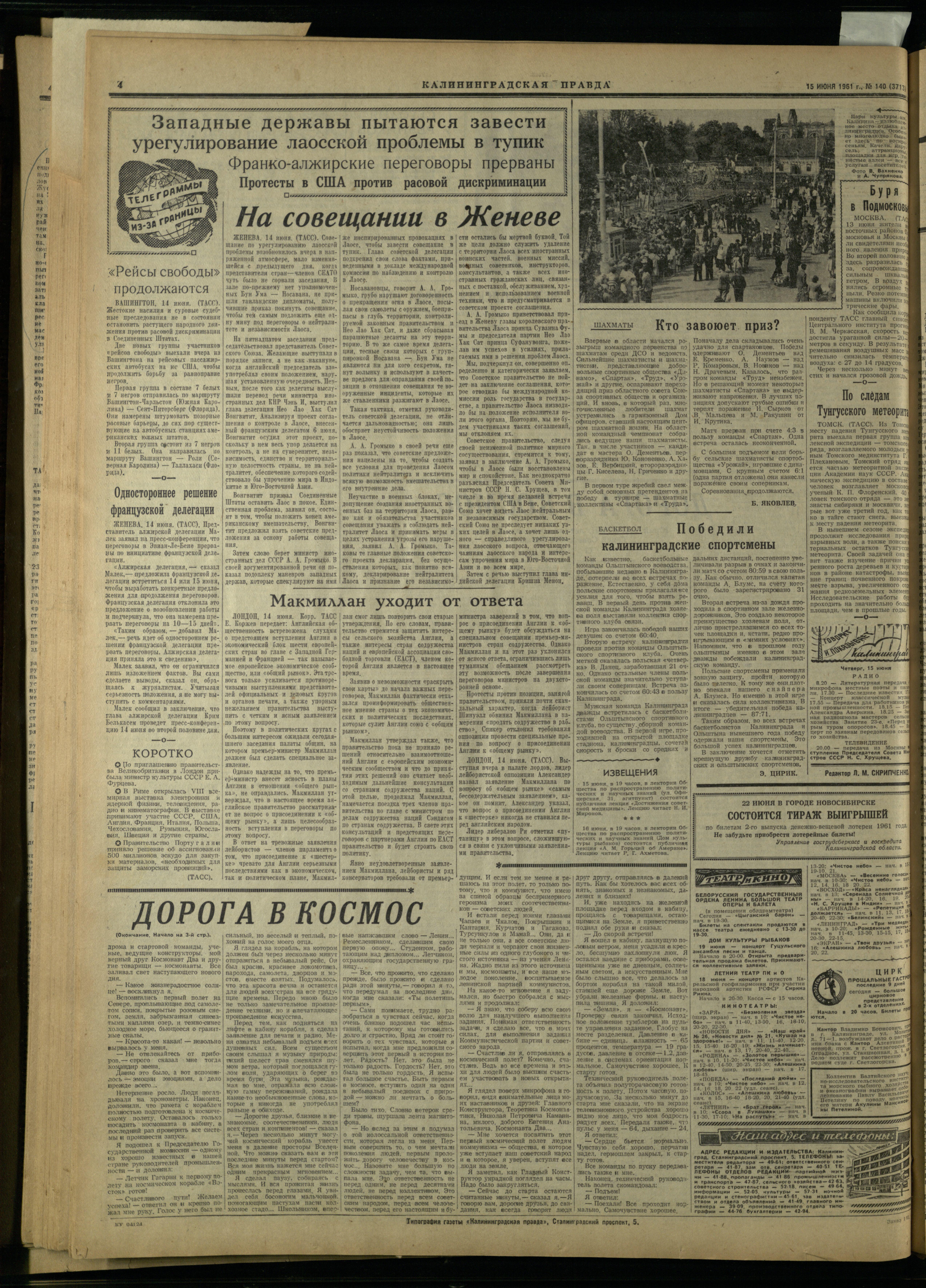 140-6-61-4