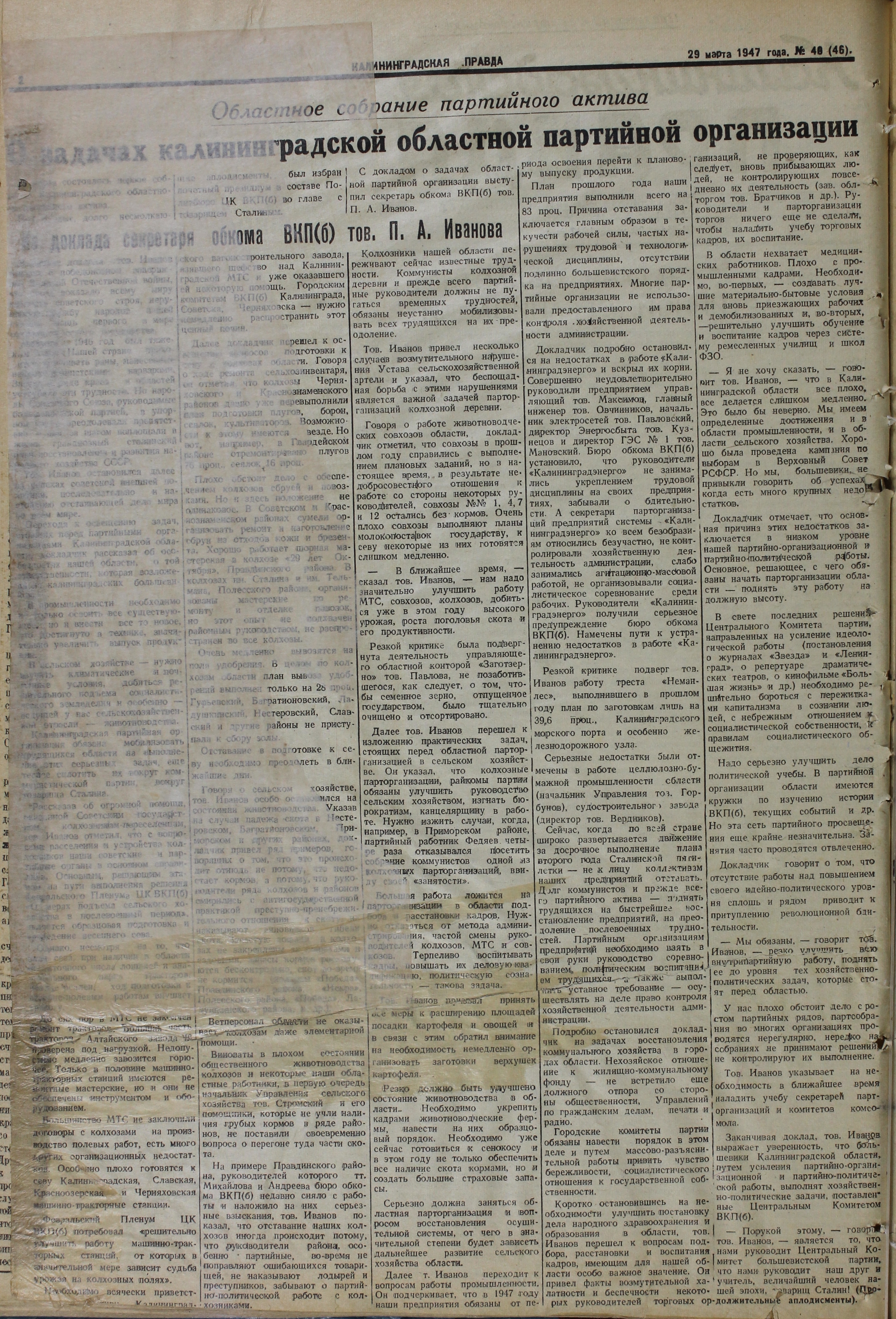 40-03-47-2