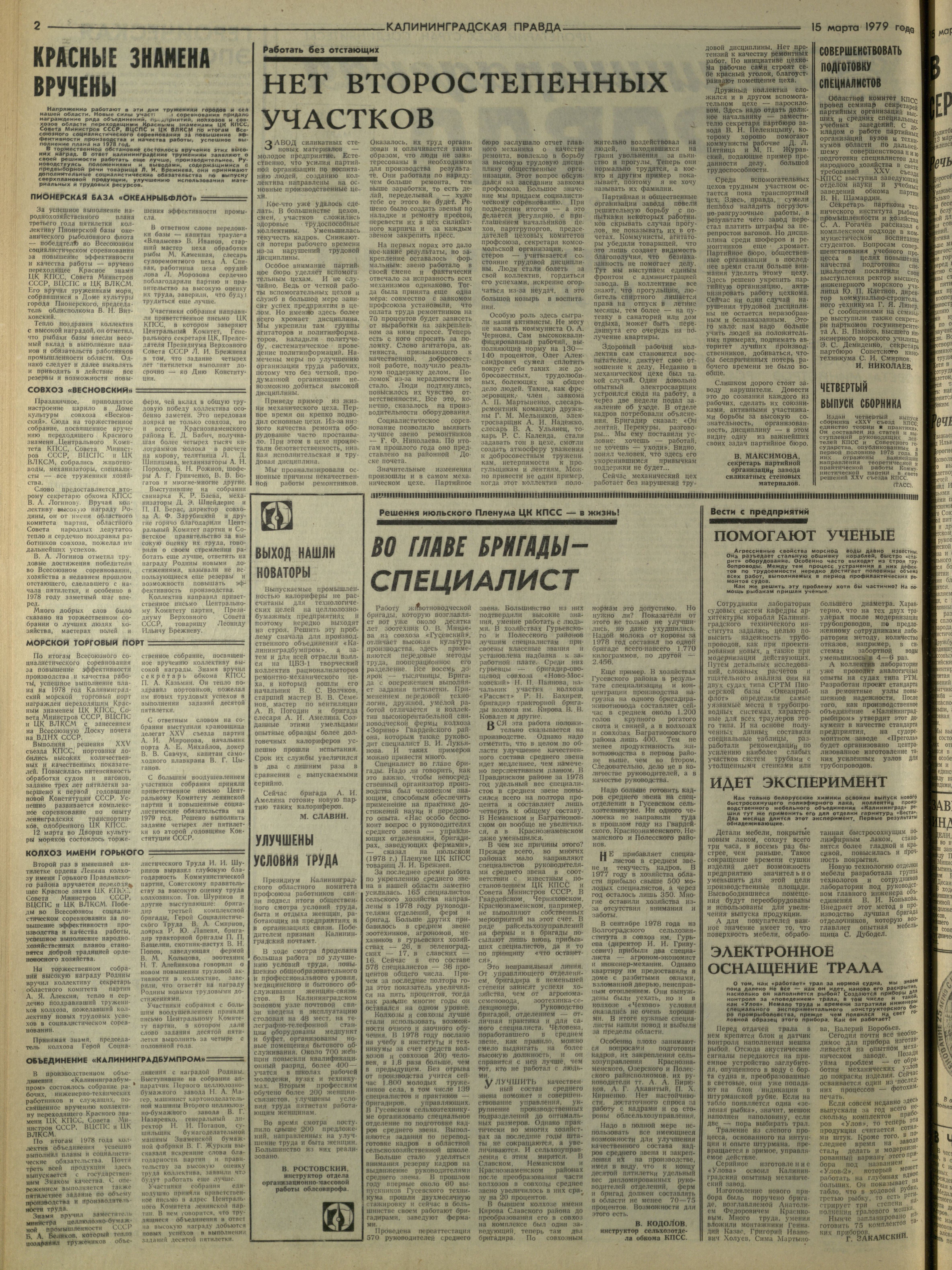 61-3-79-2