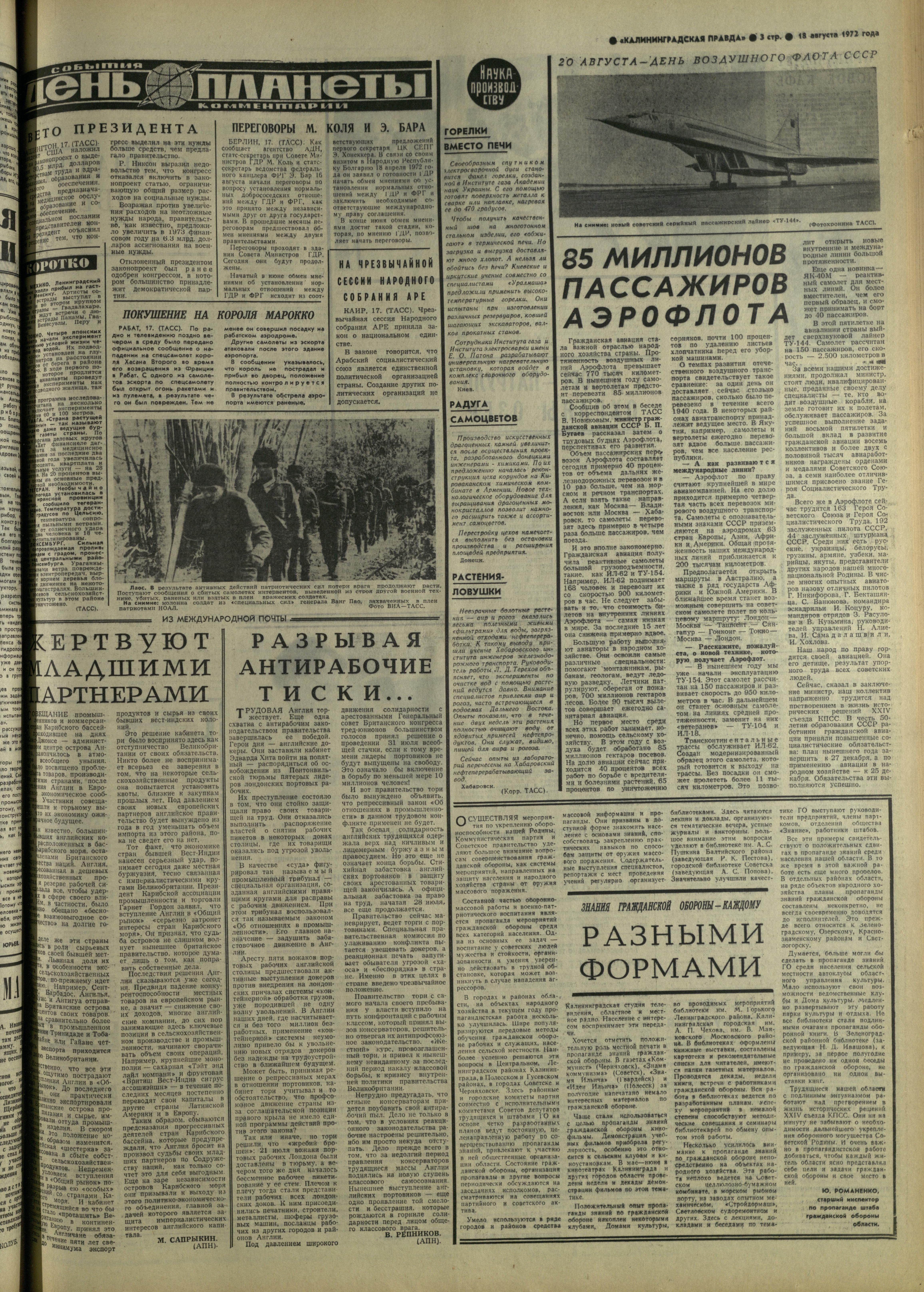 193-8-72-3