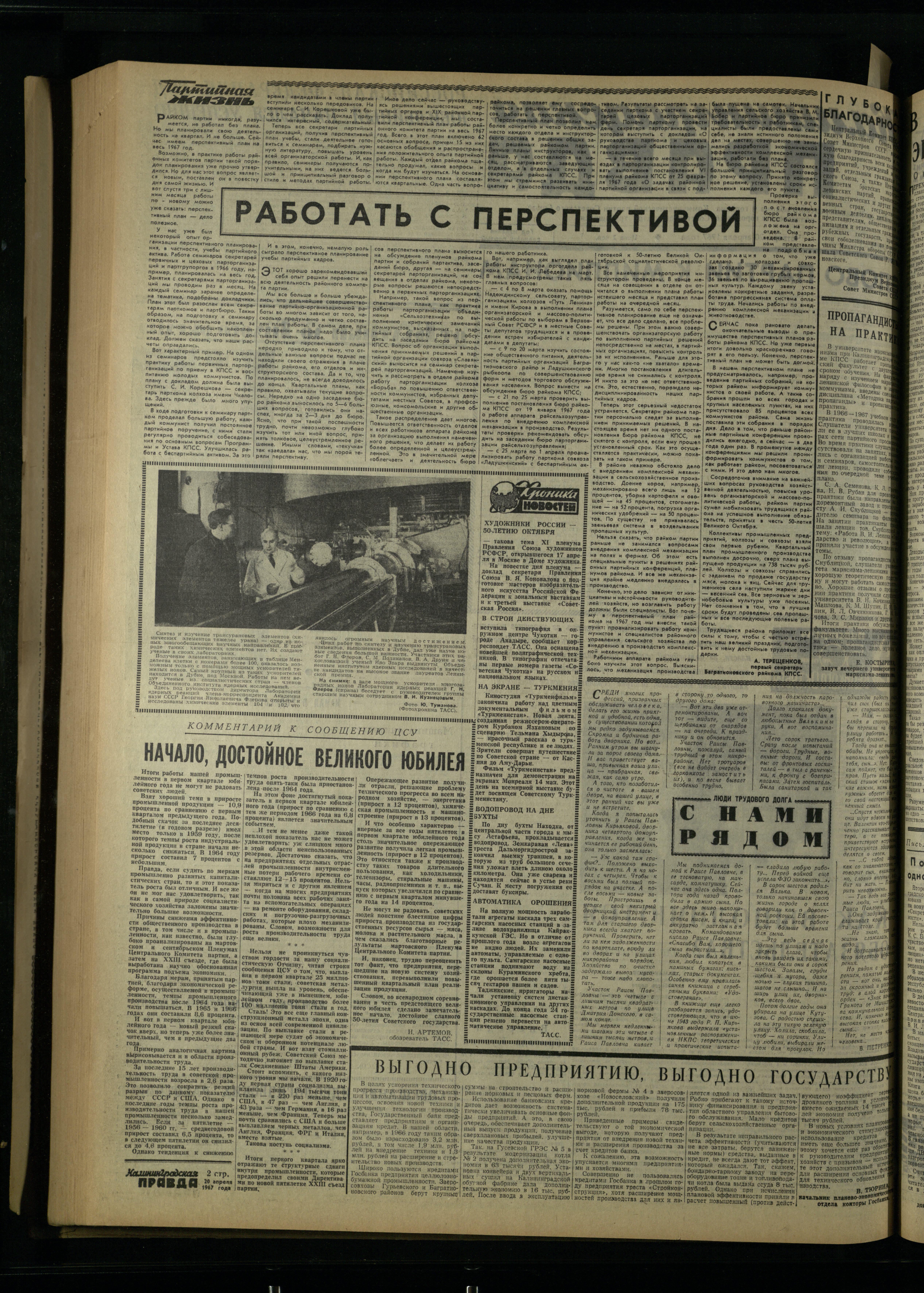 93-4-67-2