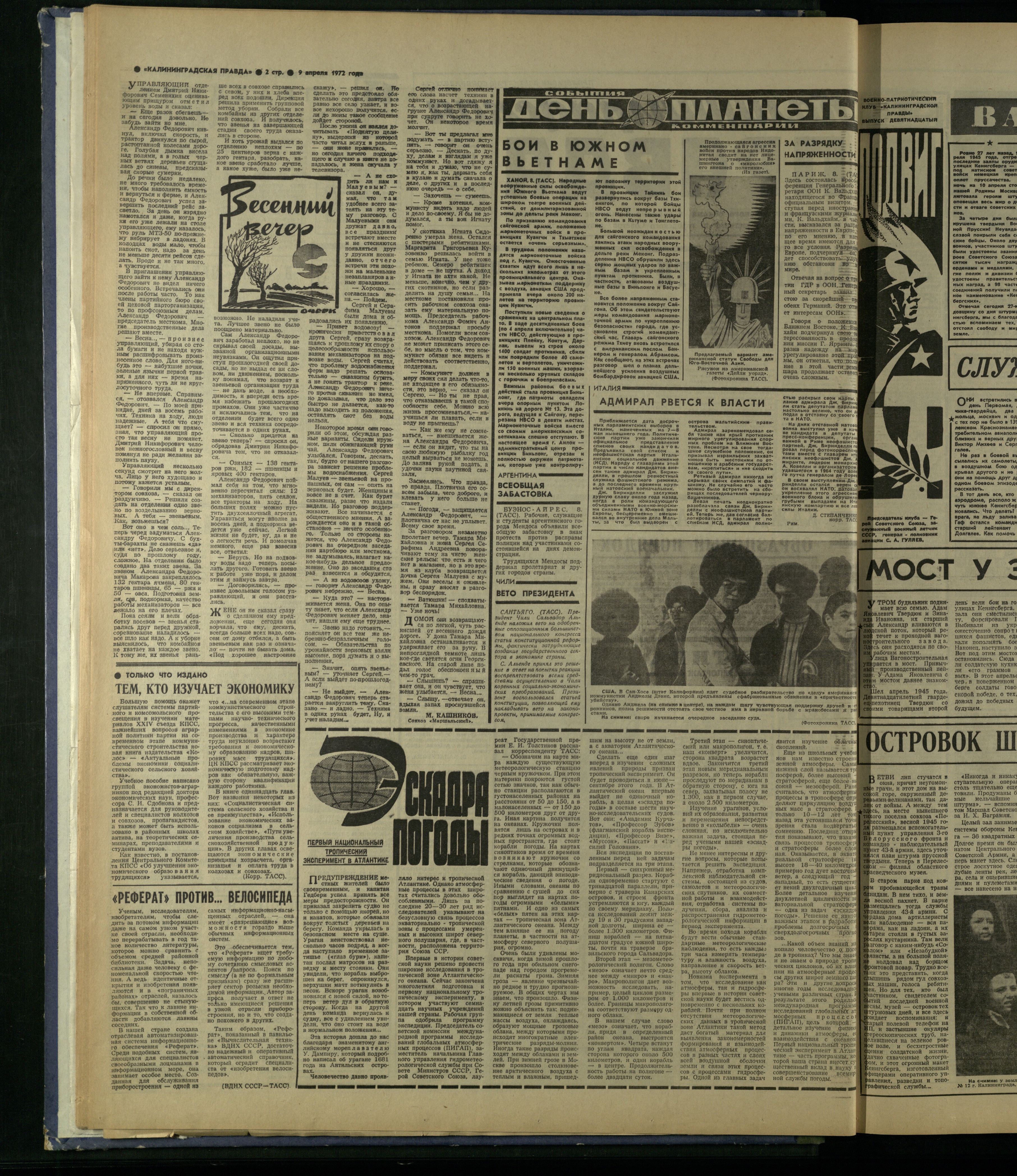84-4-72-2