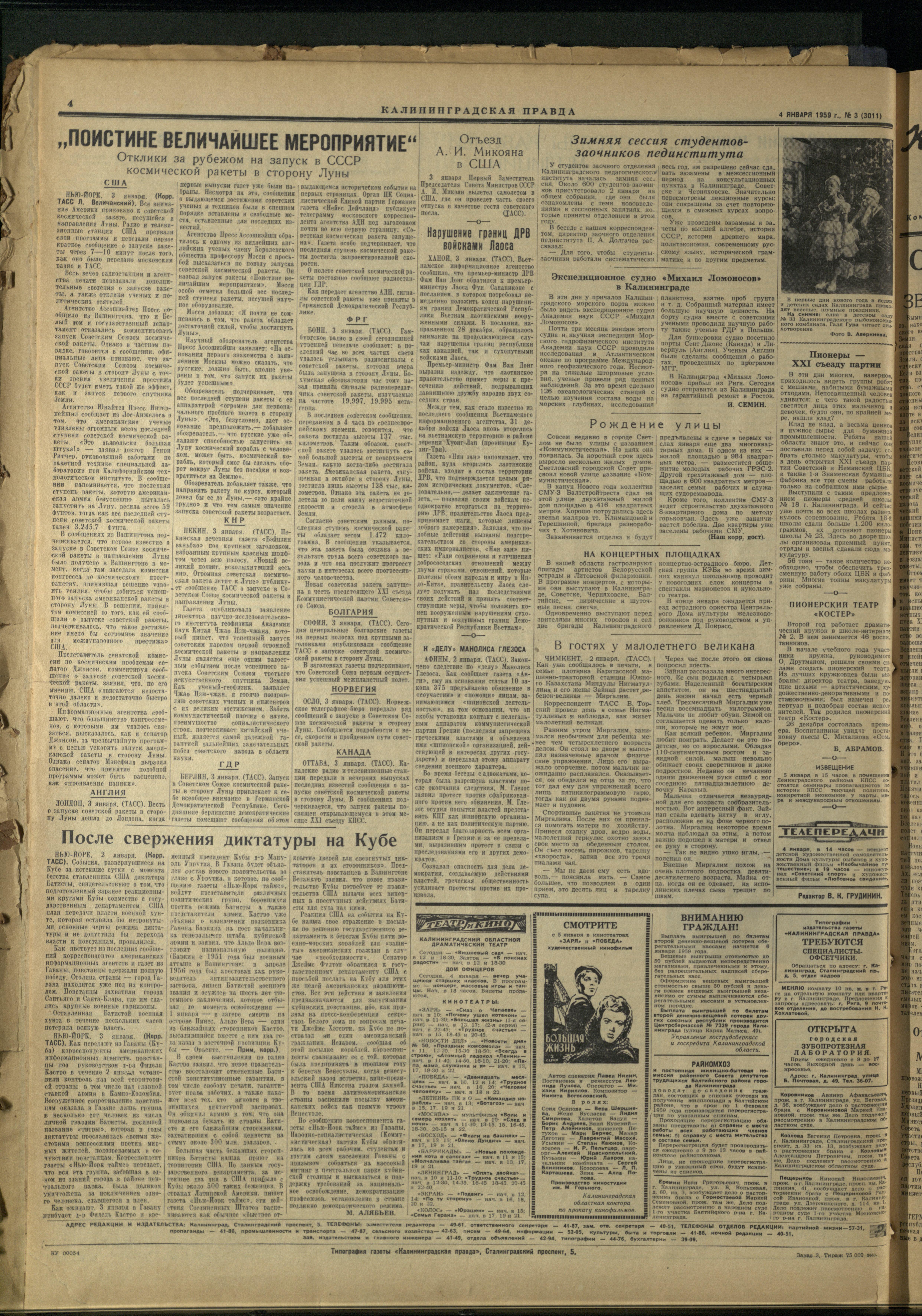 3-1-59-4