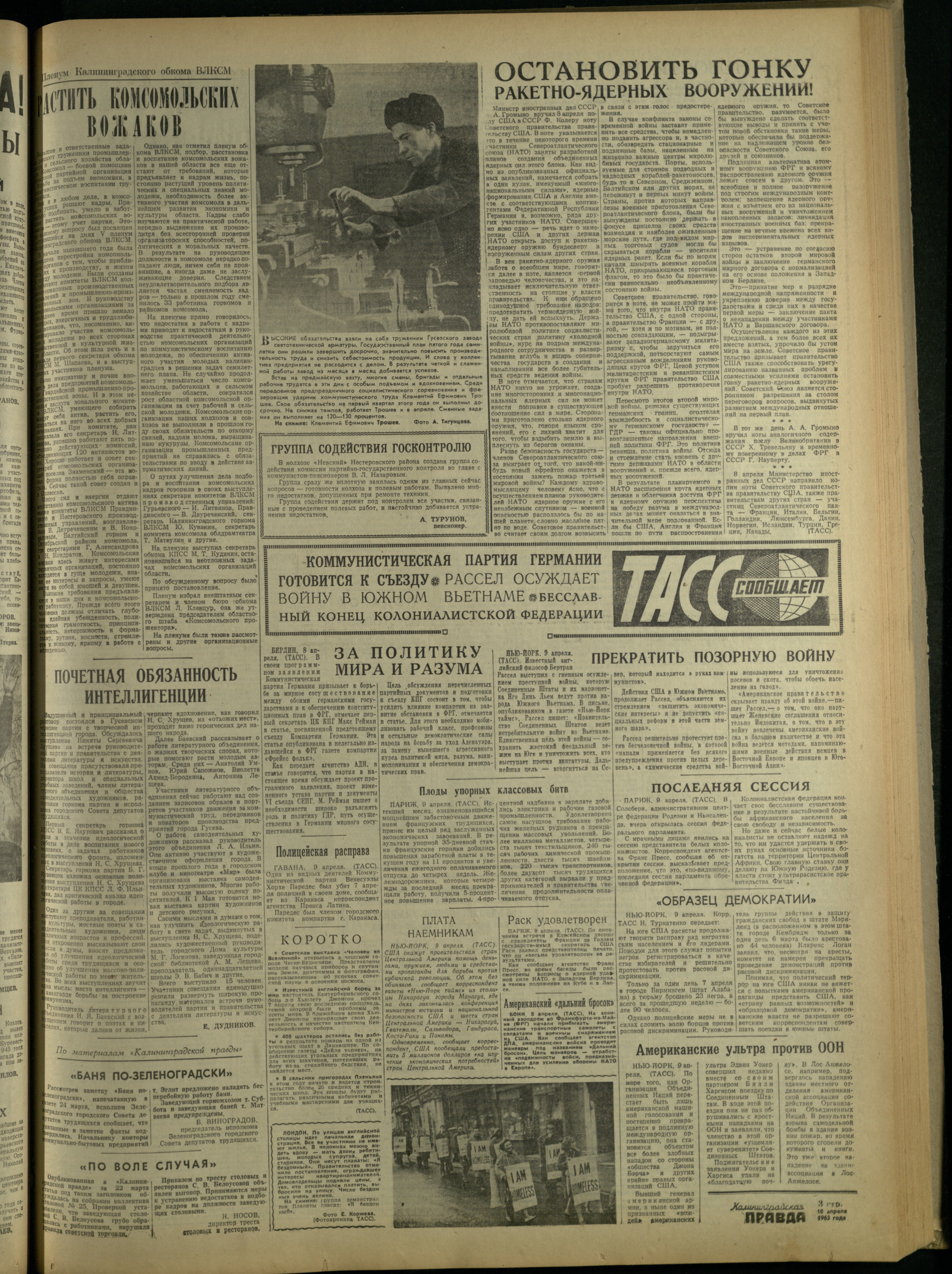85-4-63-3