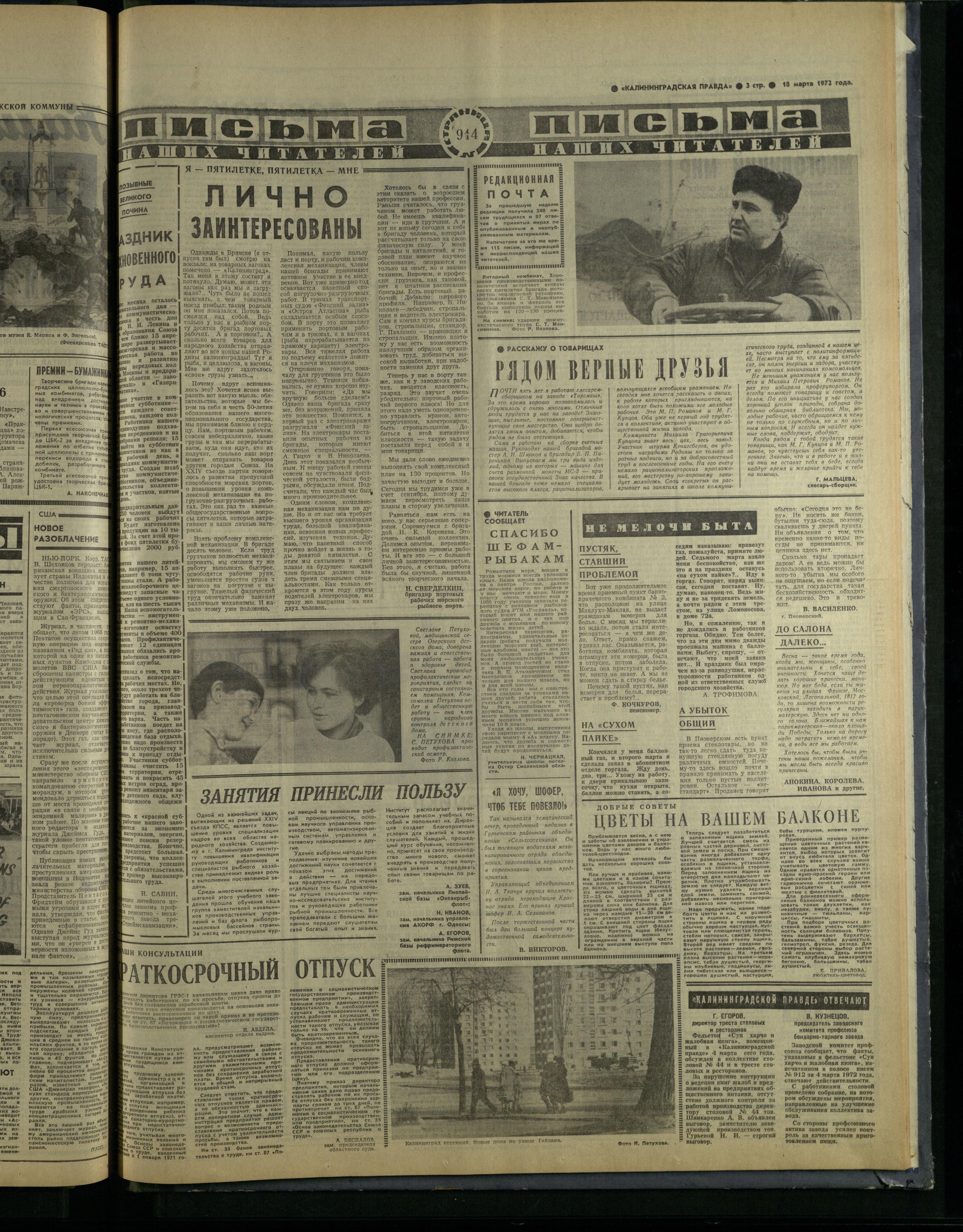 65-3-72-3