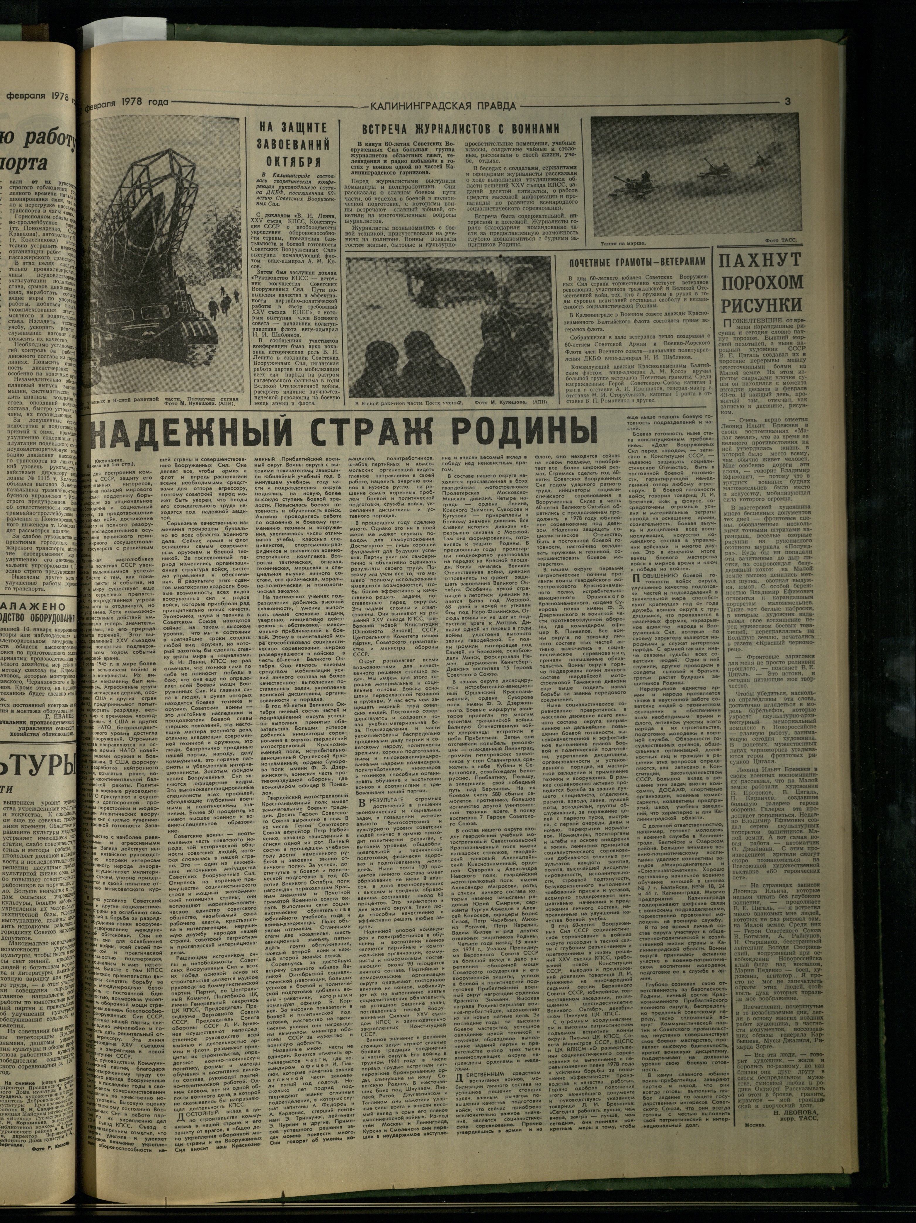 45-2-78-3