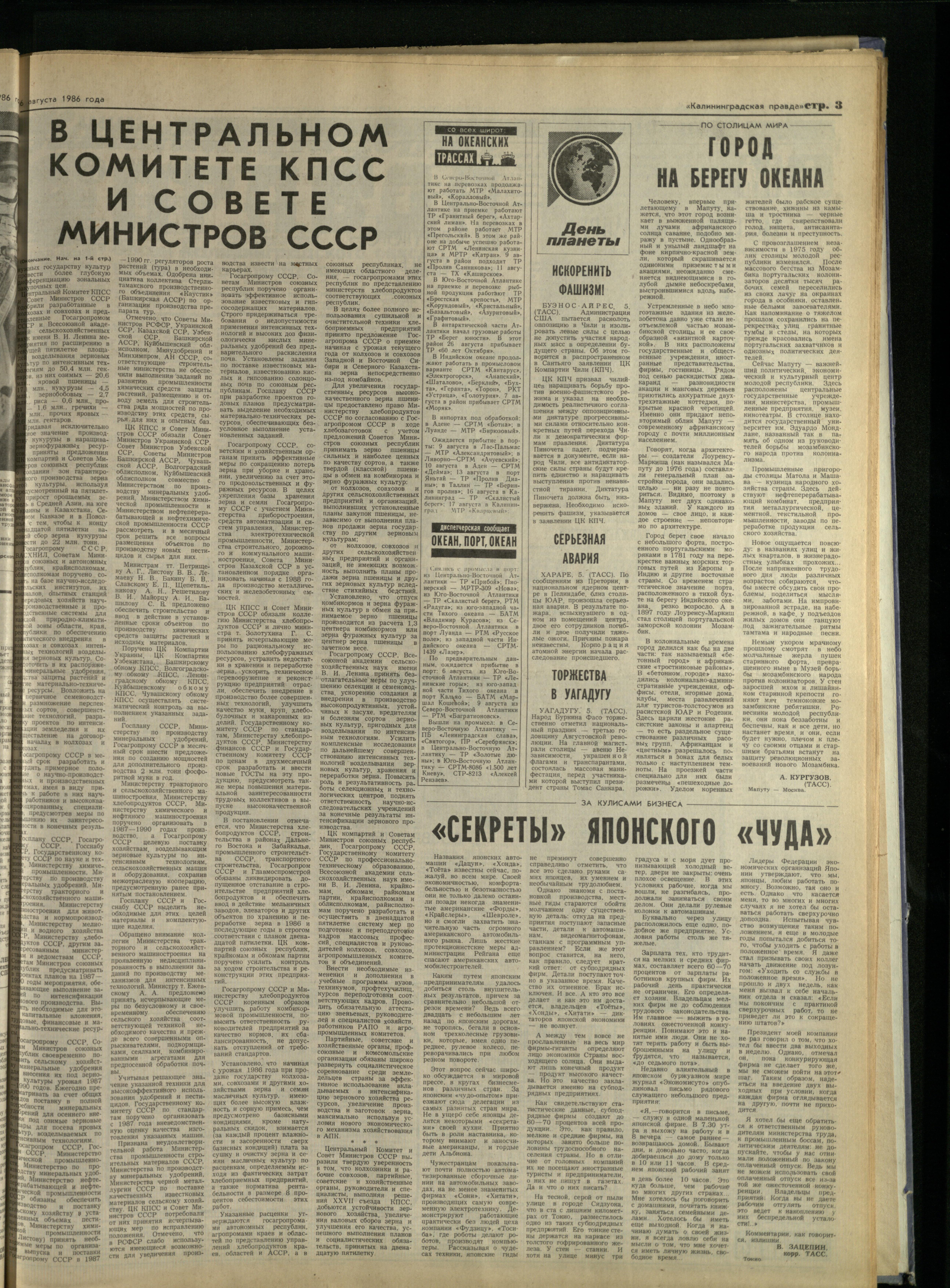 180-8-86-3