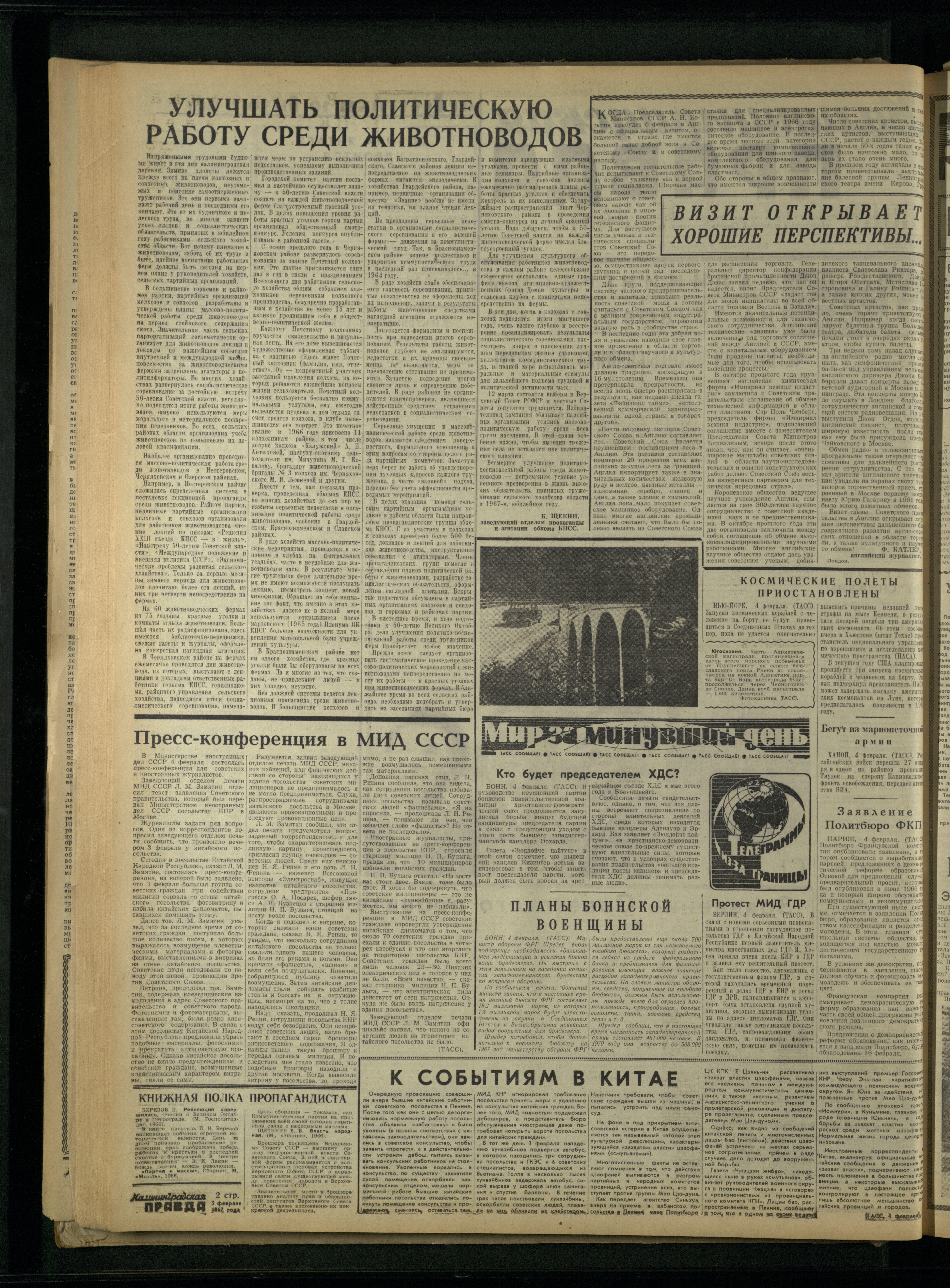 31-2-67-2