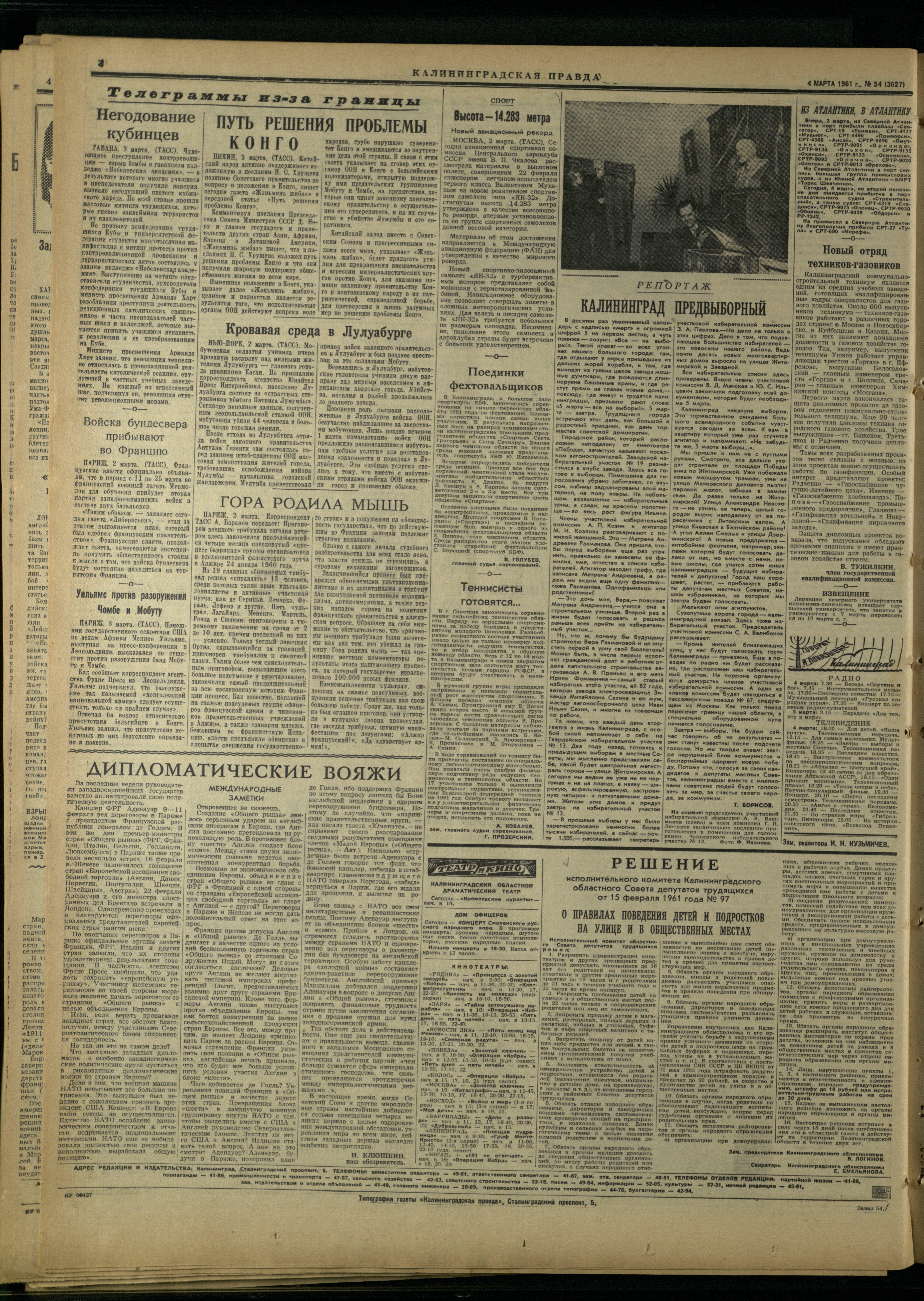 54-3-61-4