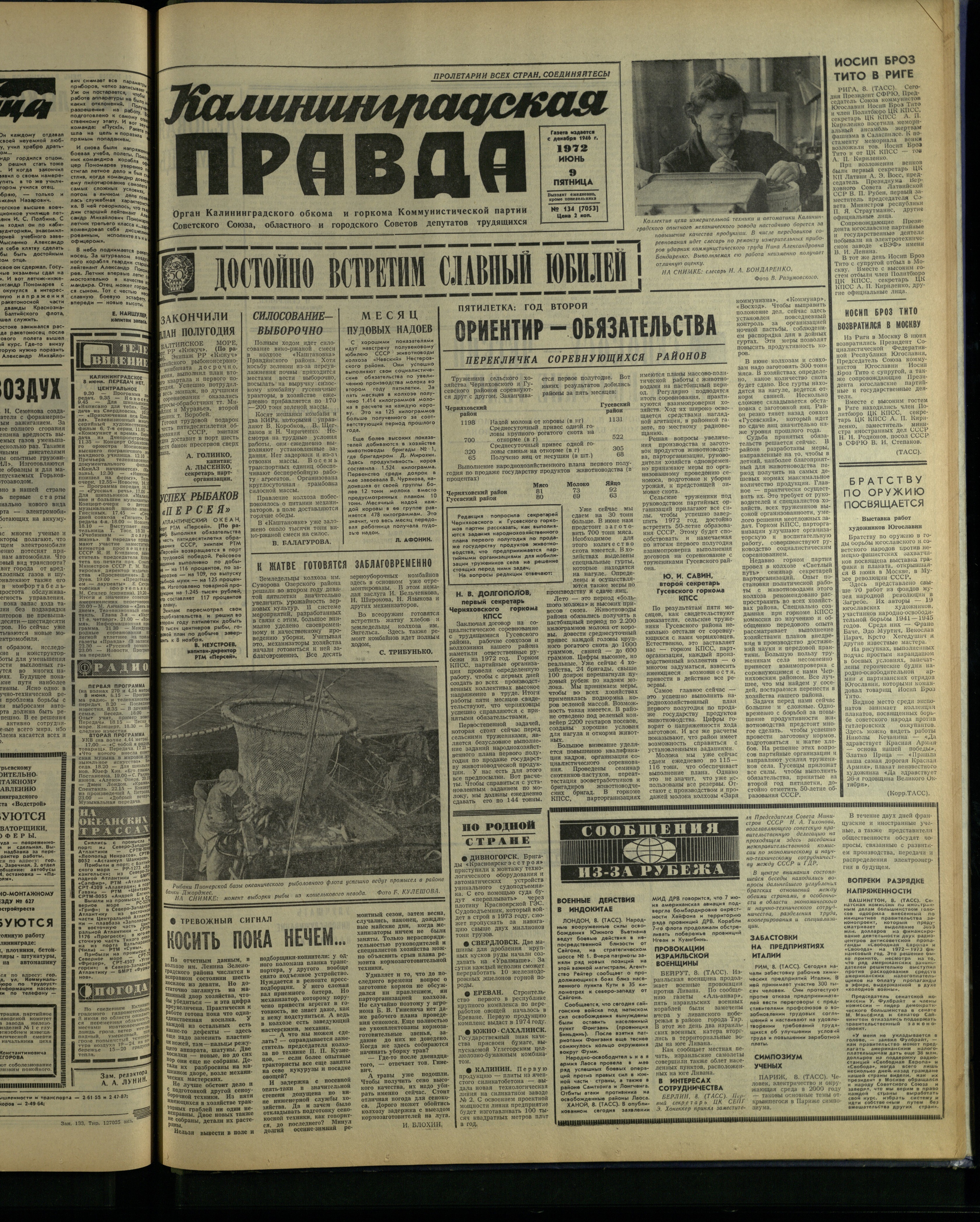 134-6-72-1
