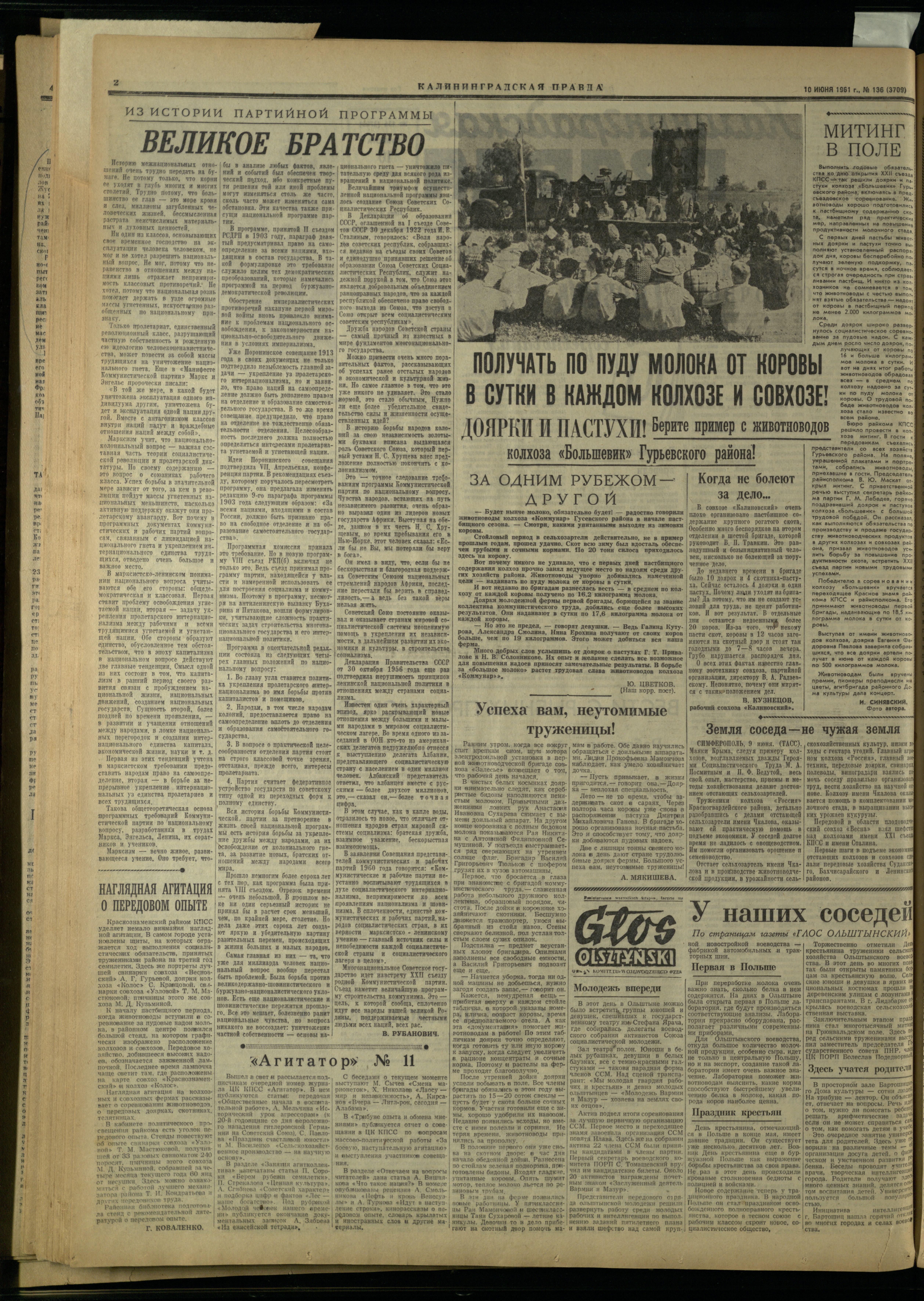 136-6-61-2