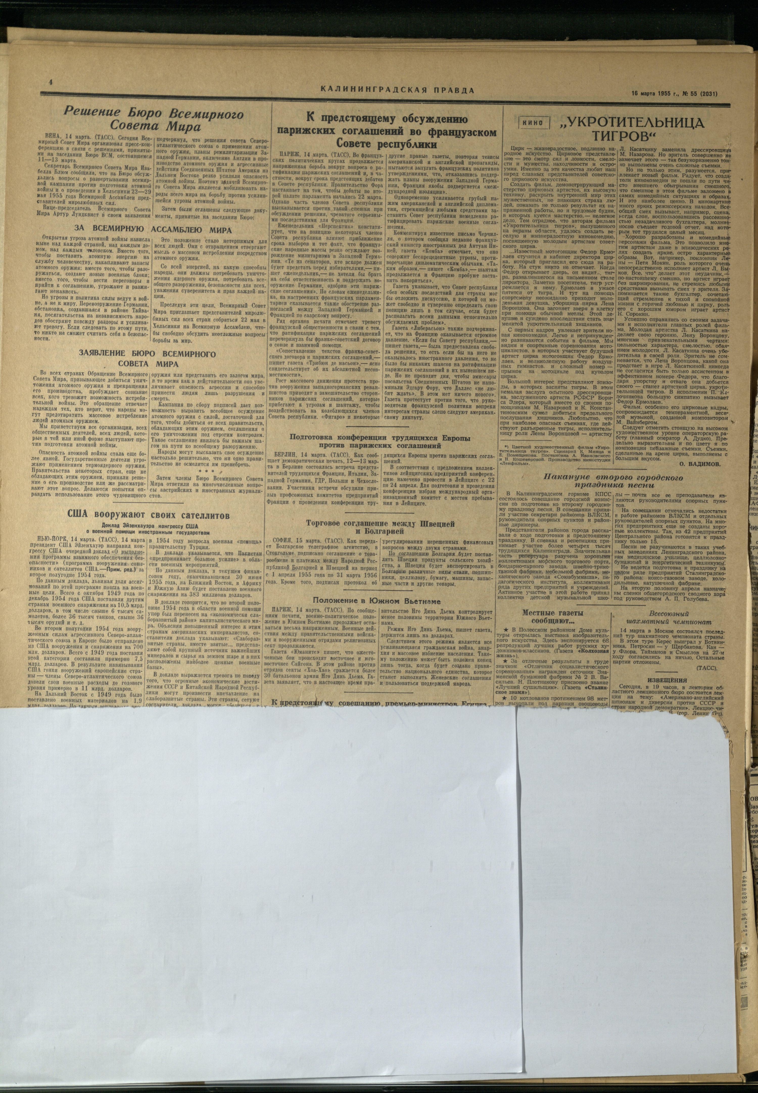 55-3-55-4