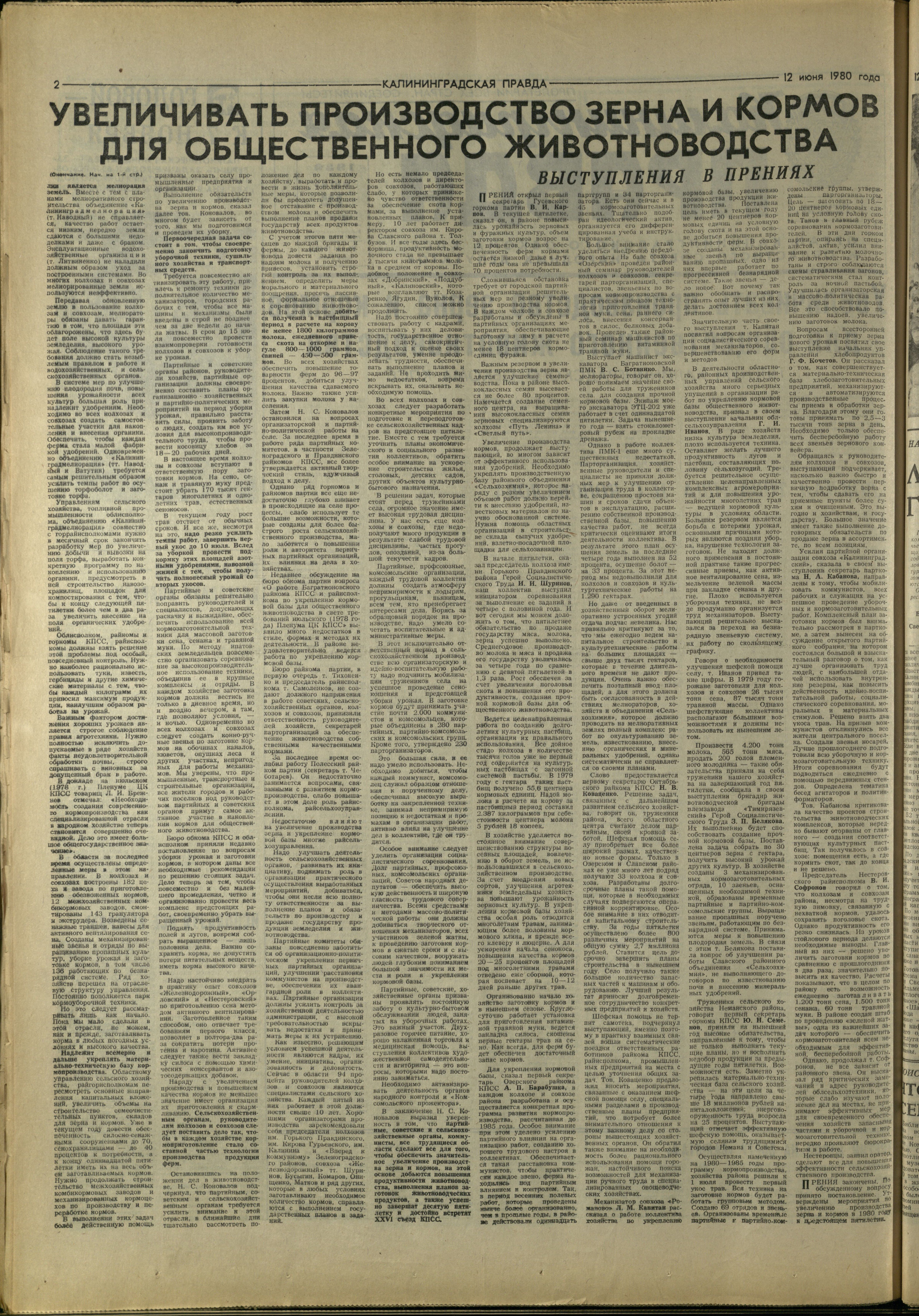 134-6-80-2