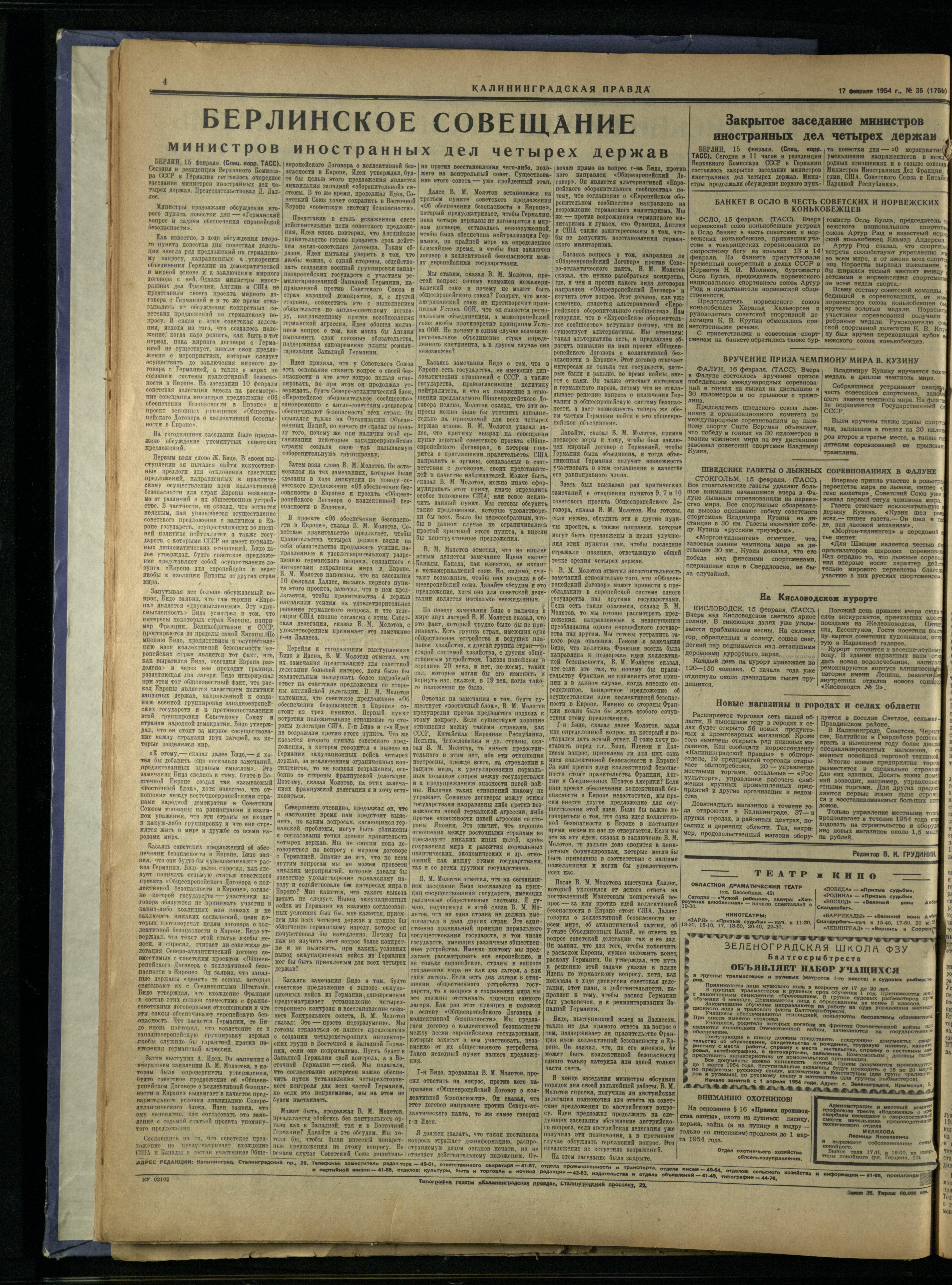 35-2-54-4