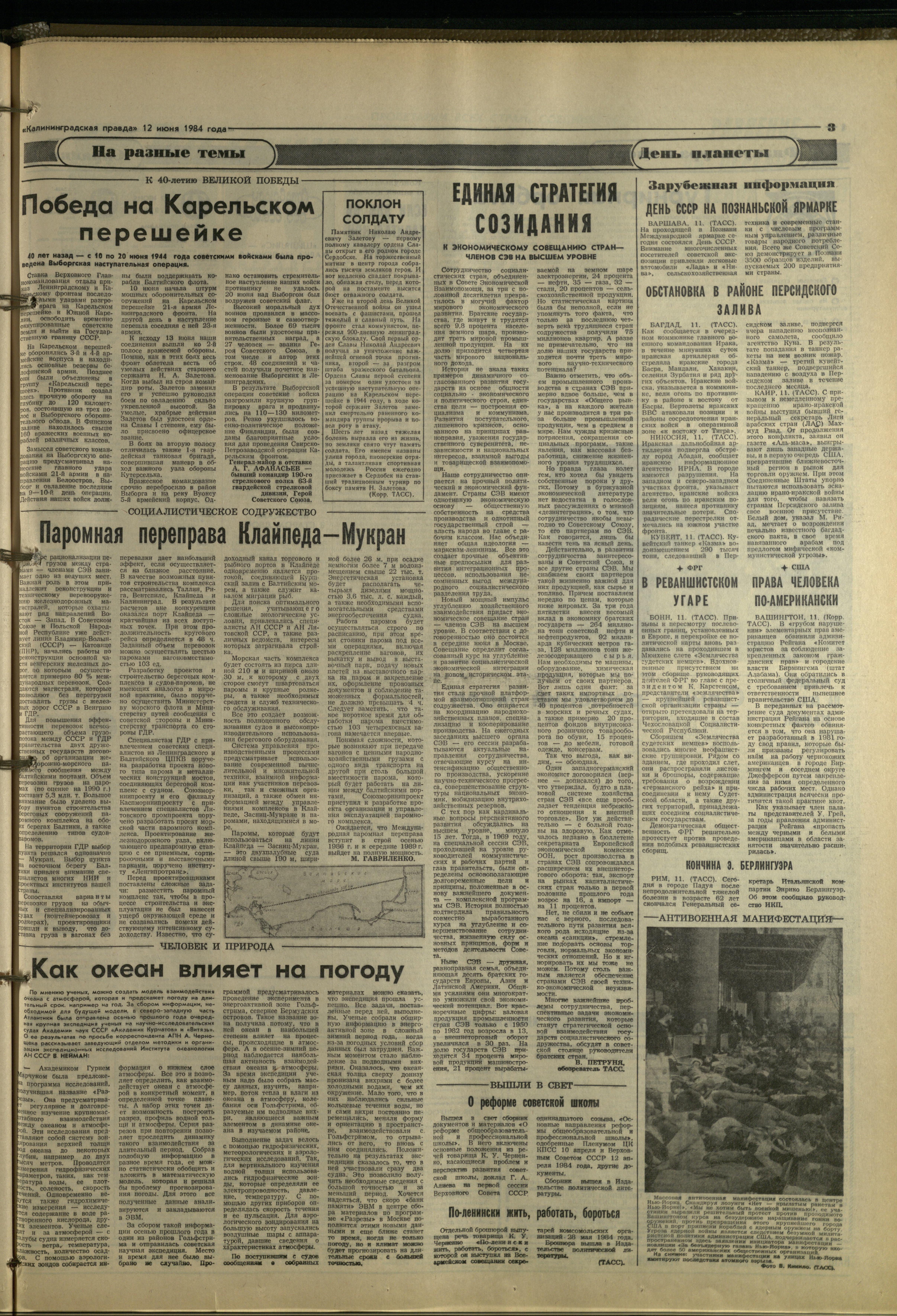135-6-84-3