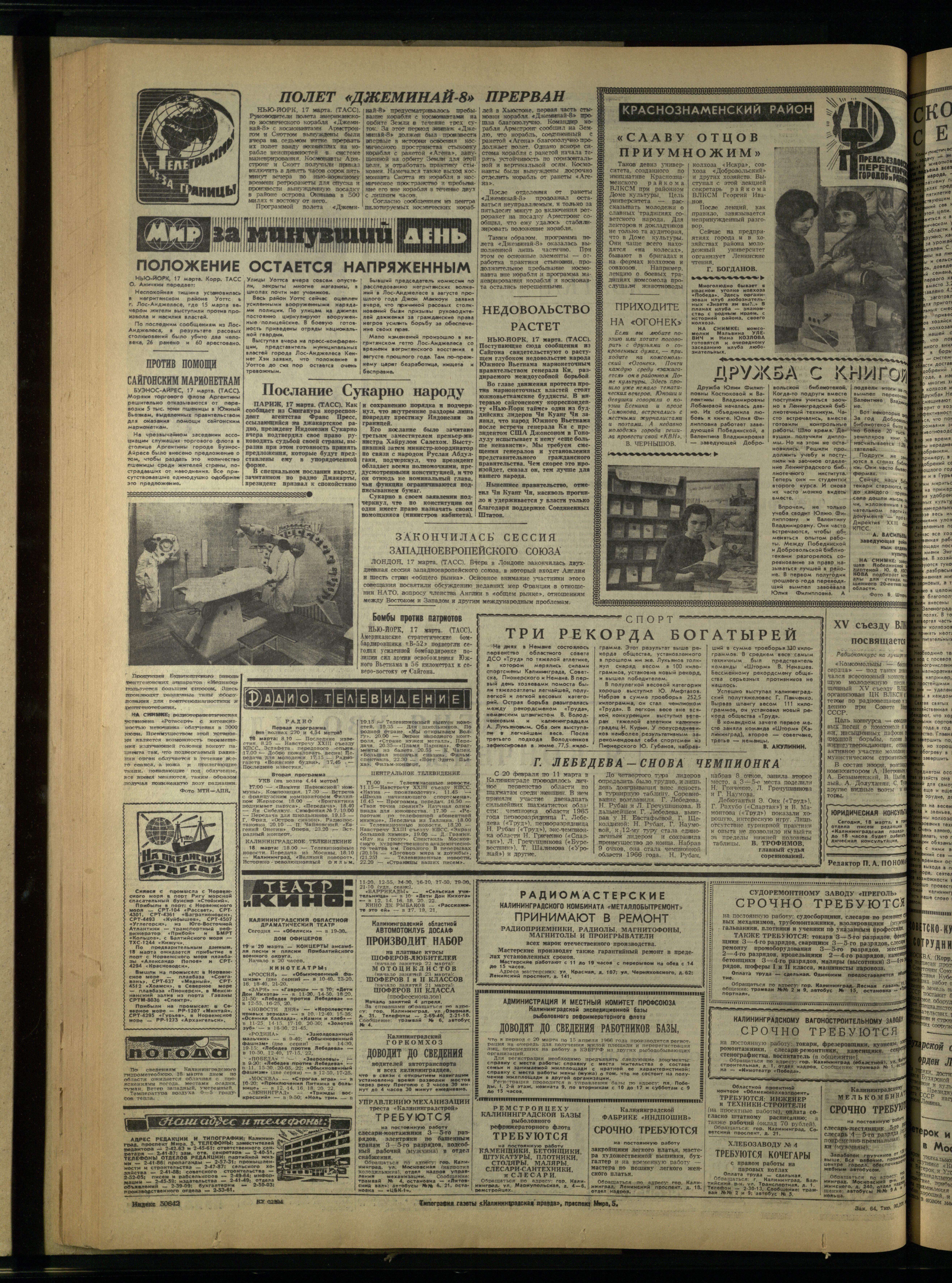 63-3-66-6