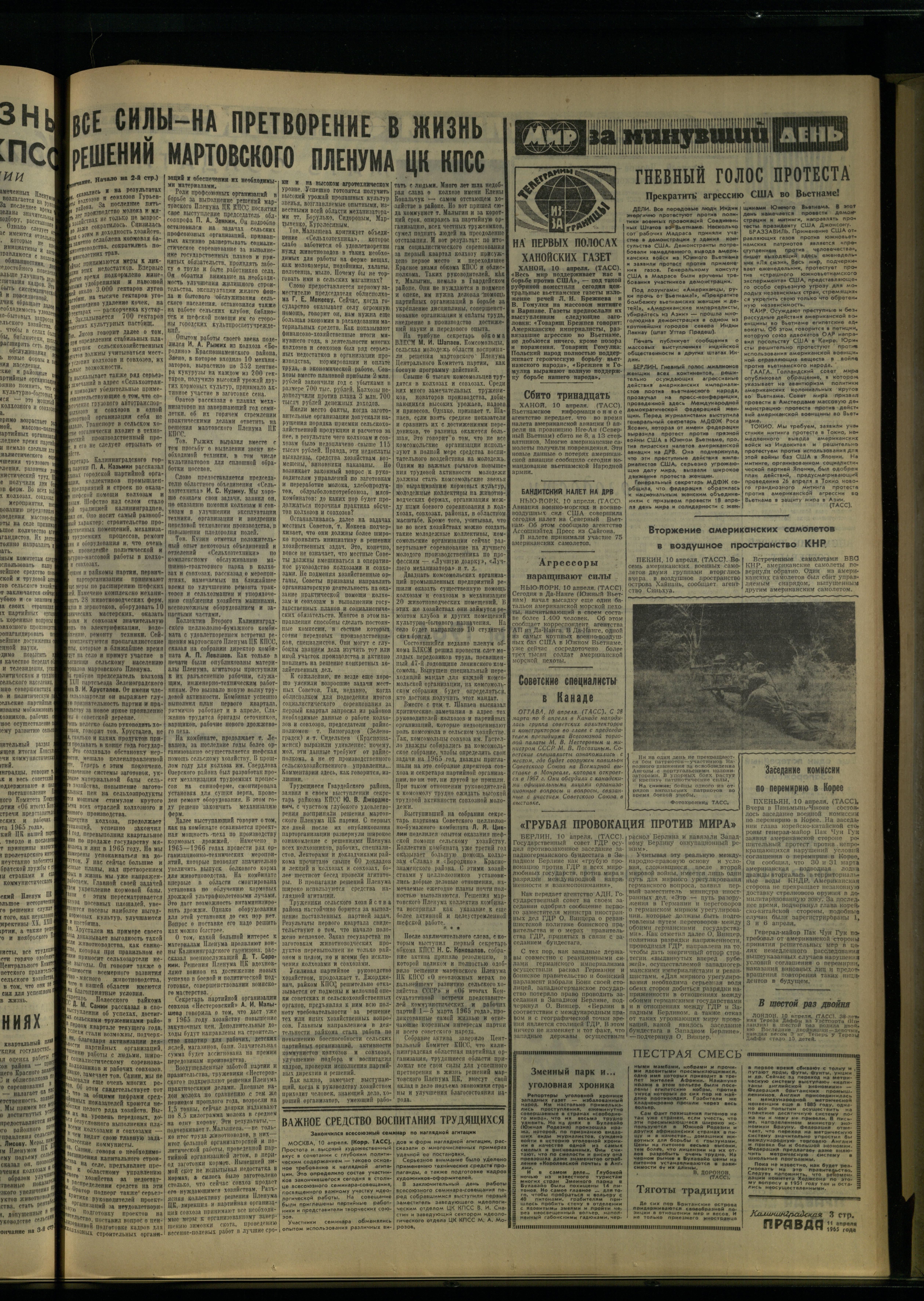 85-4-65-3