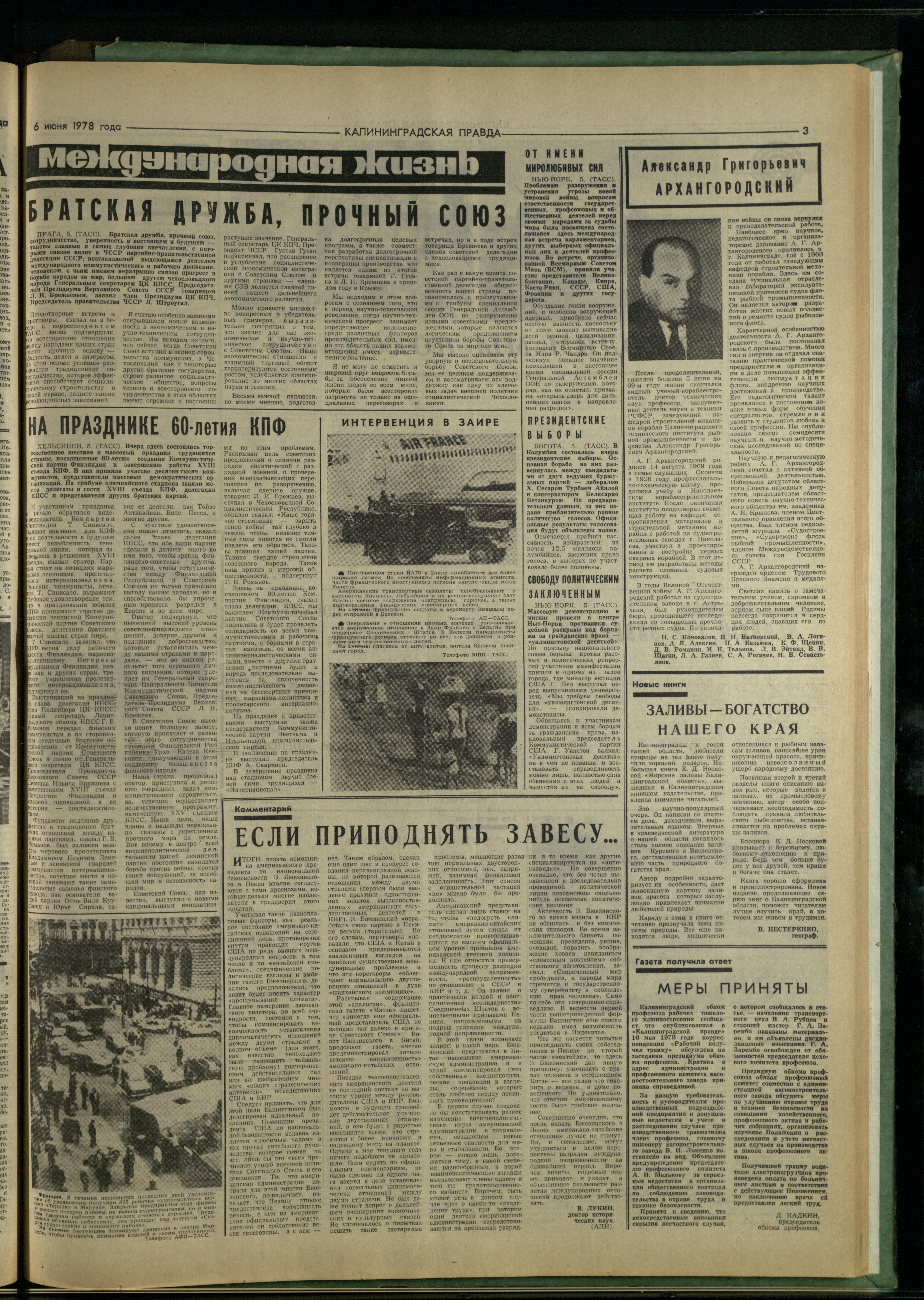 130-6-78-3