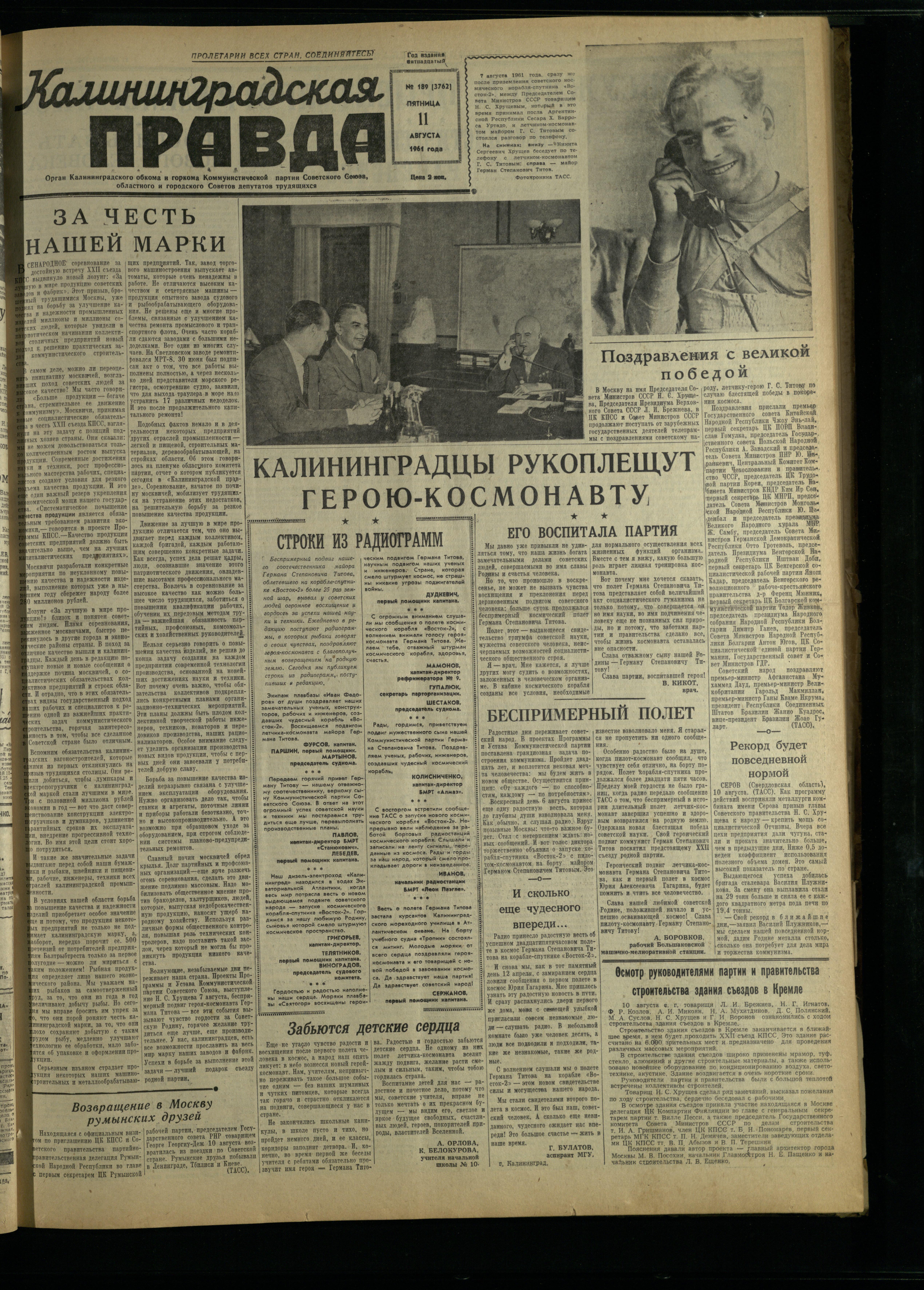 189-8-61-1