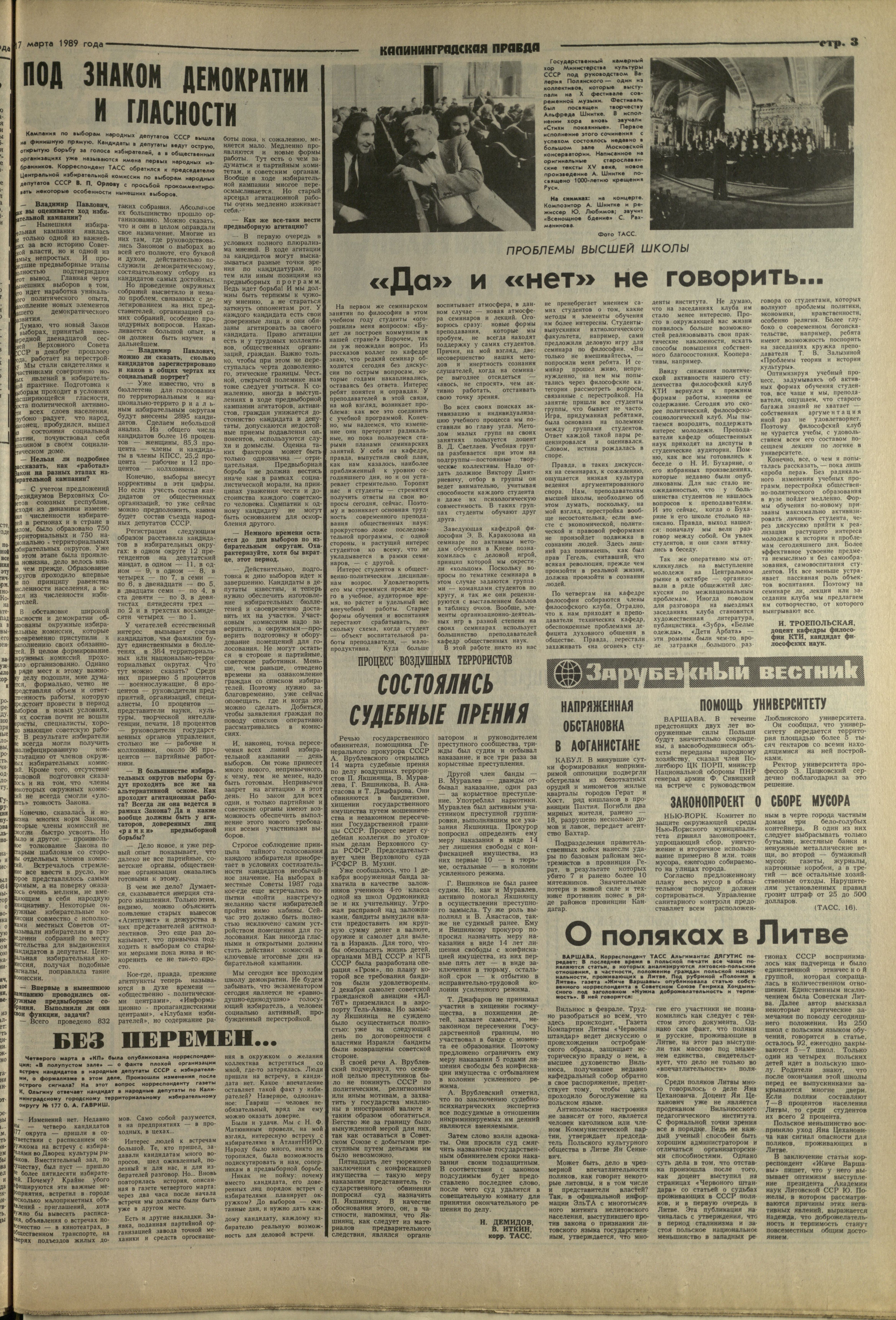 64-3-89-3