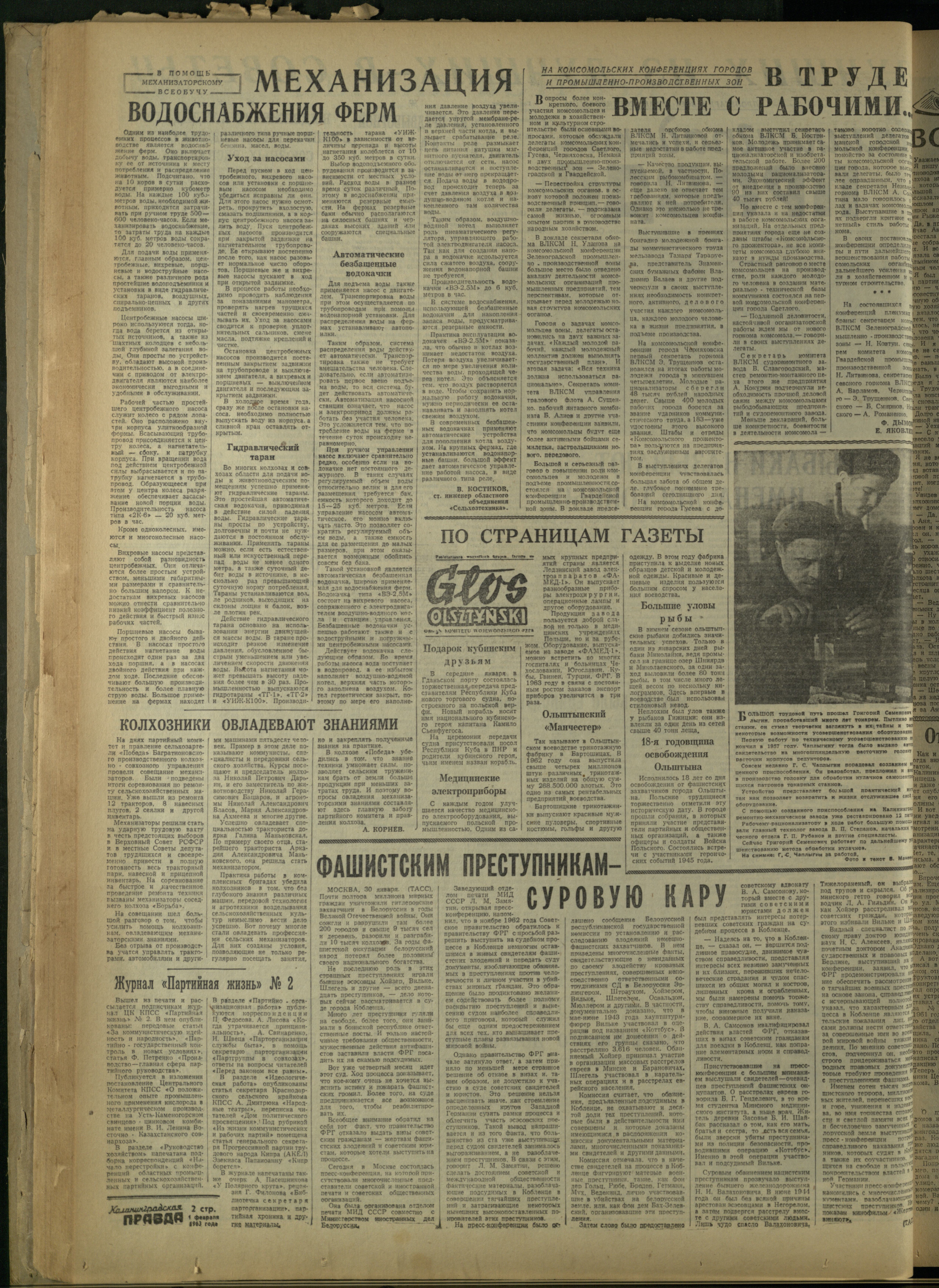 27-2-63-2