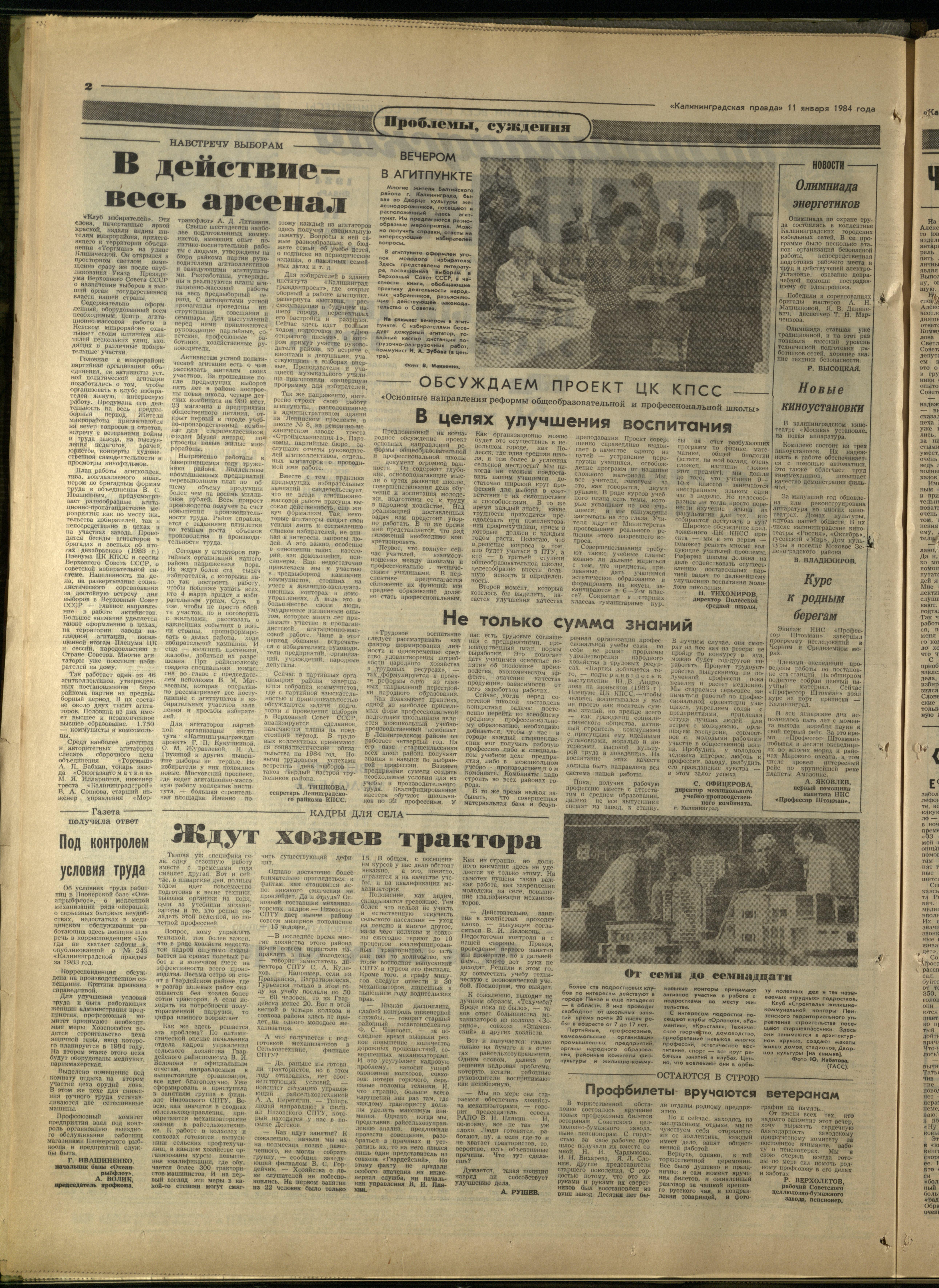 9-1-84-2