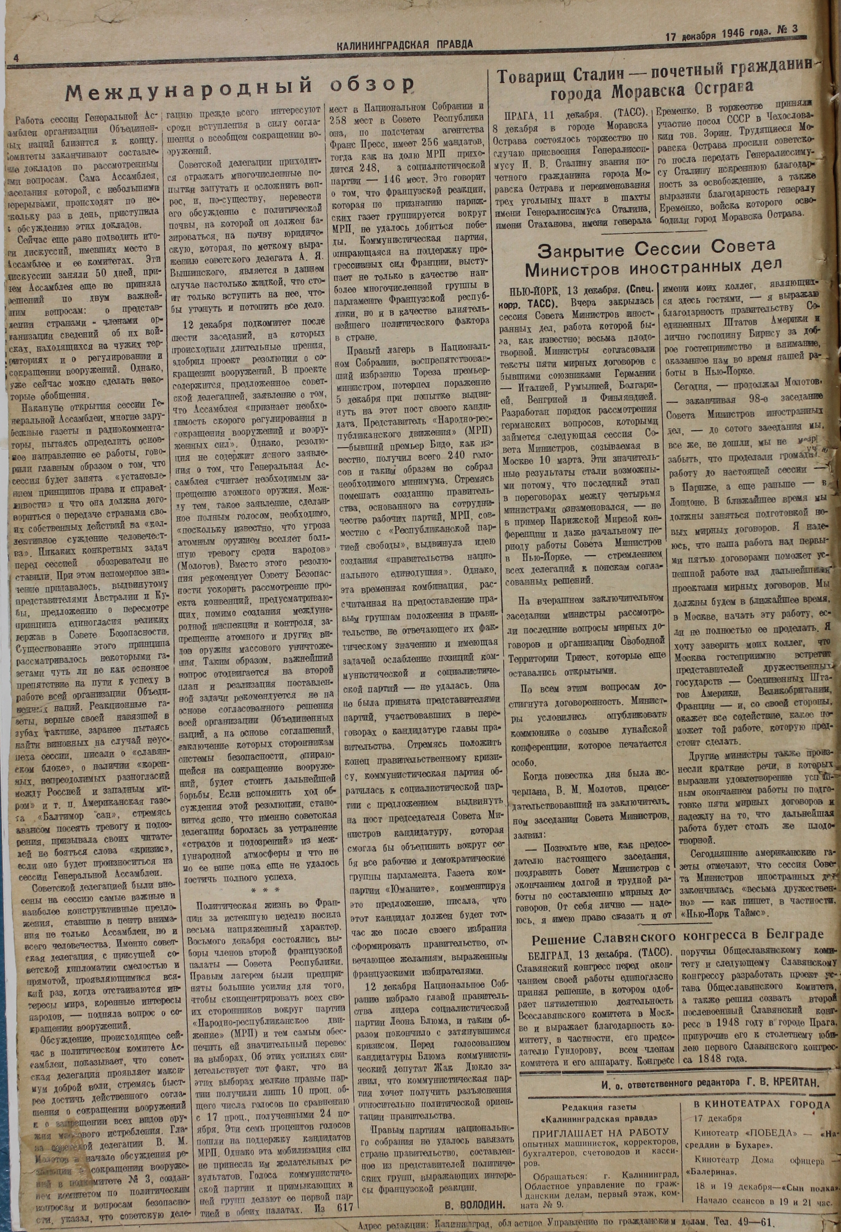 3-12-46-4