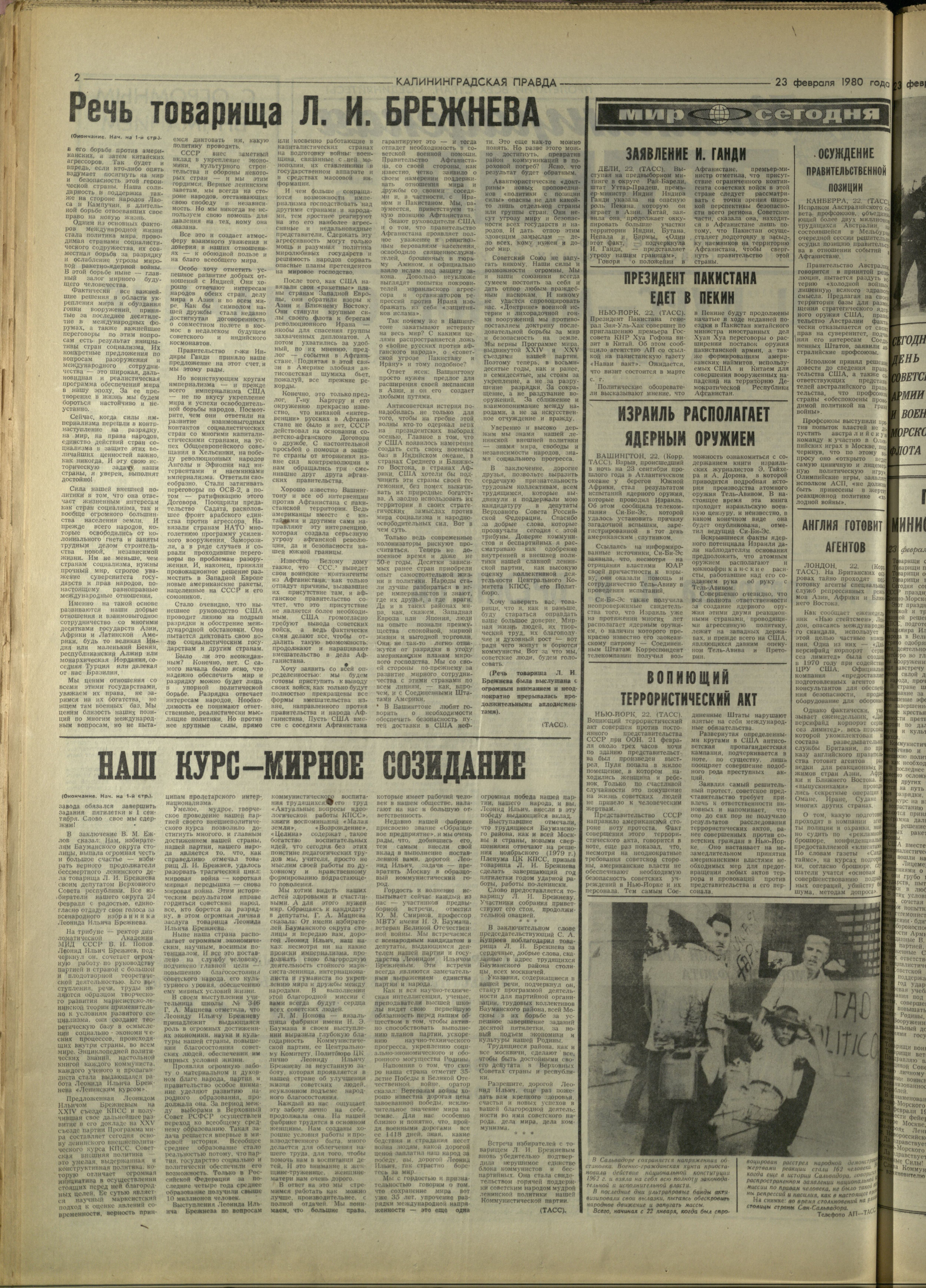 45-2-80-2