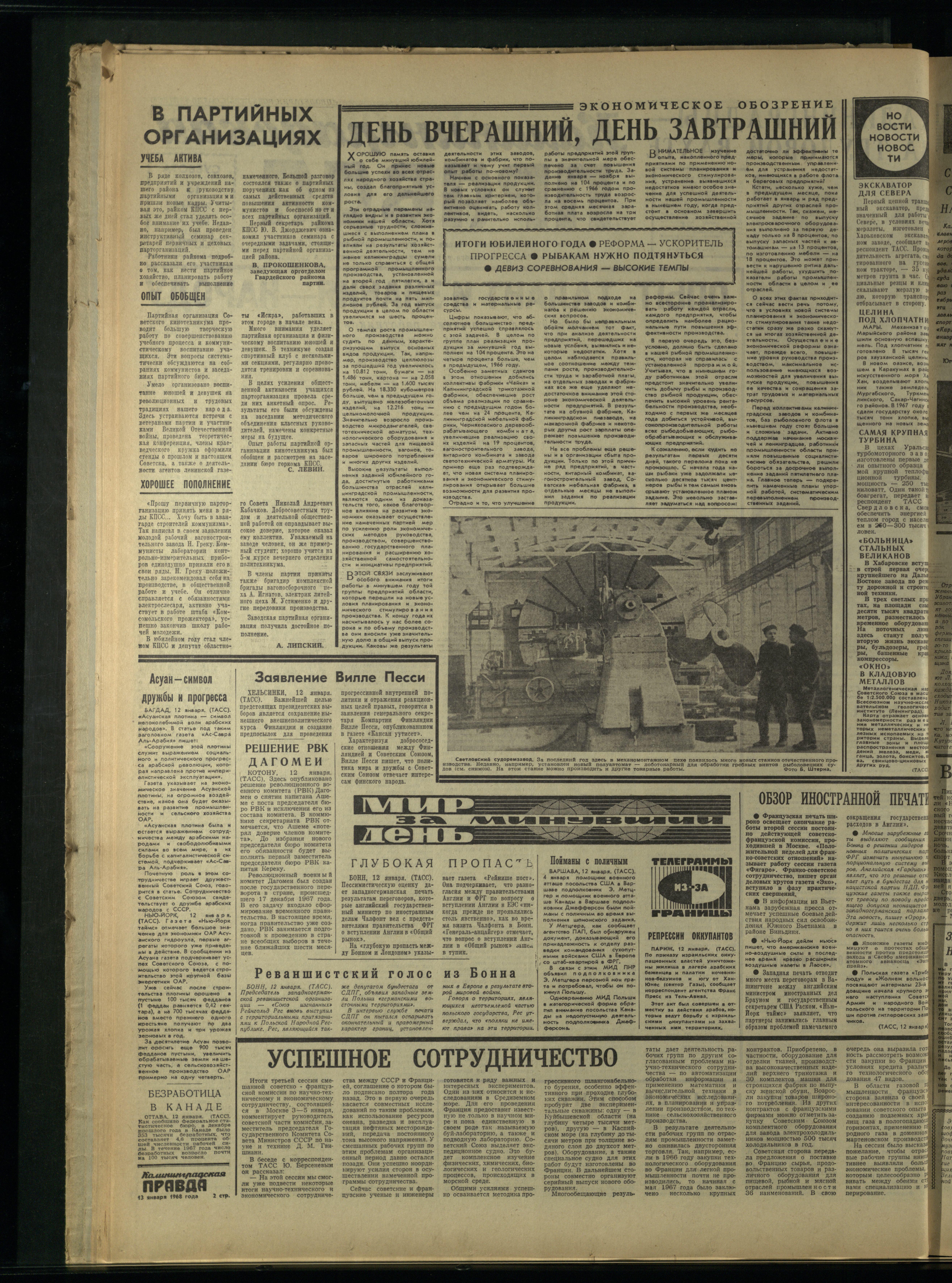 10-1-68-2