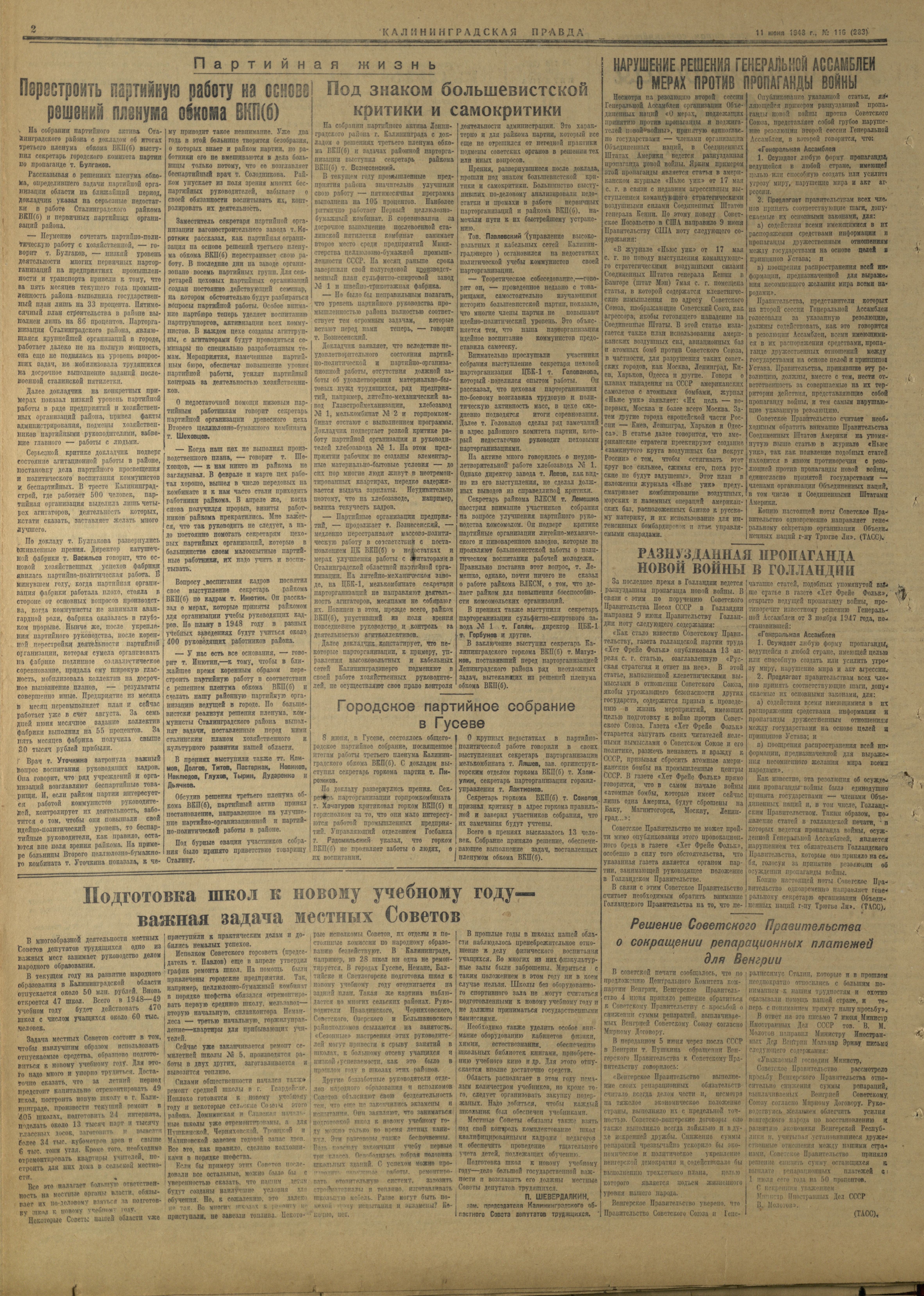 283-6-48-2