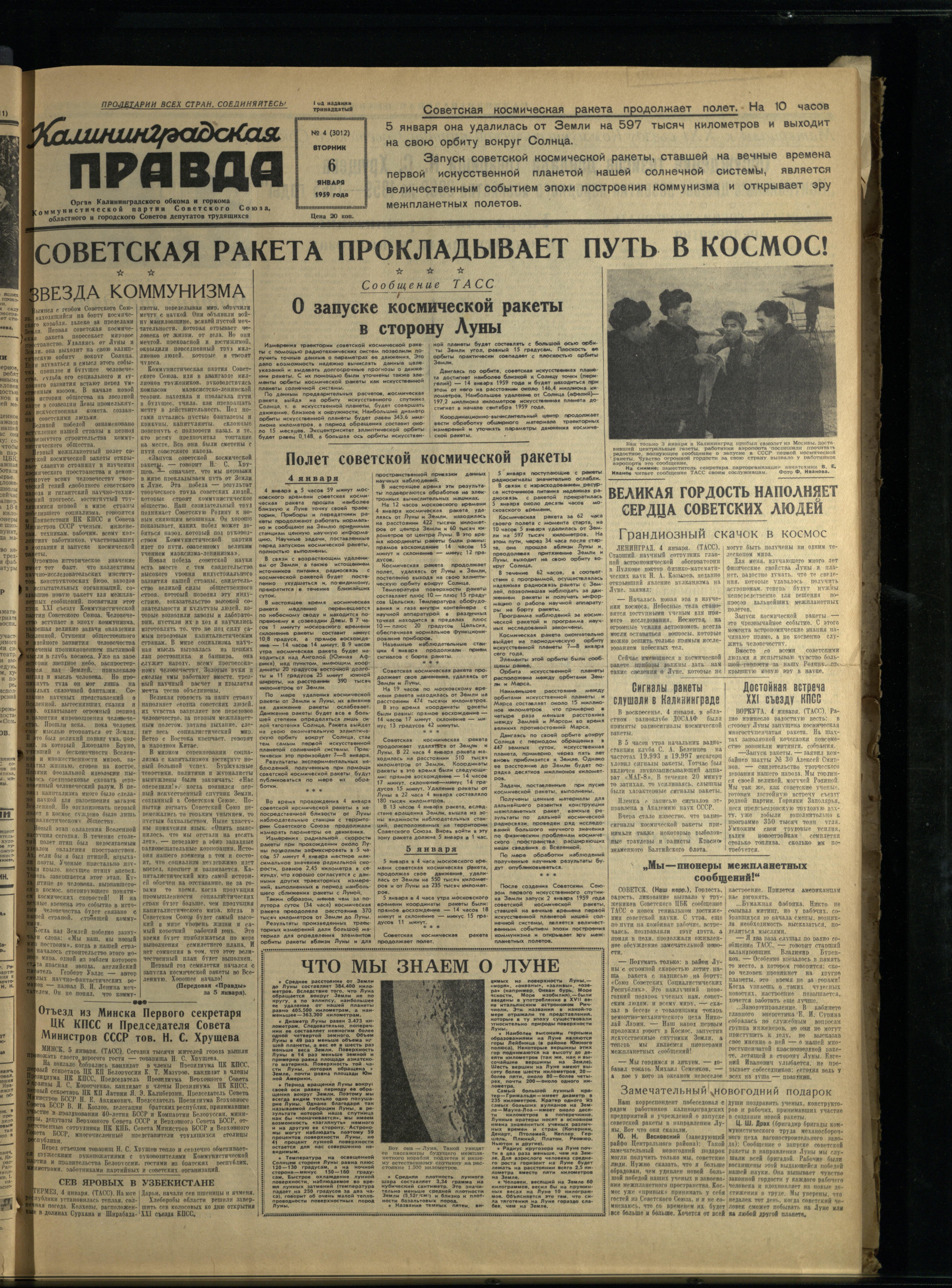 4-1-59-1