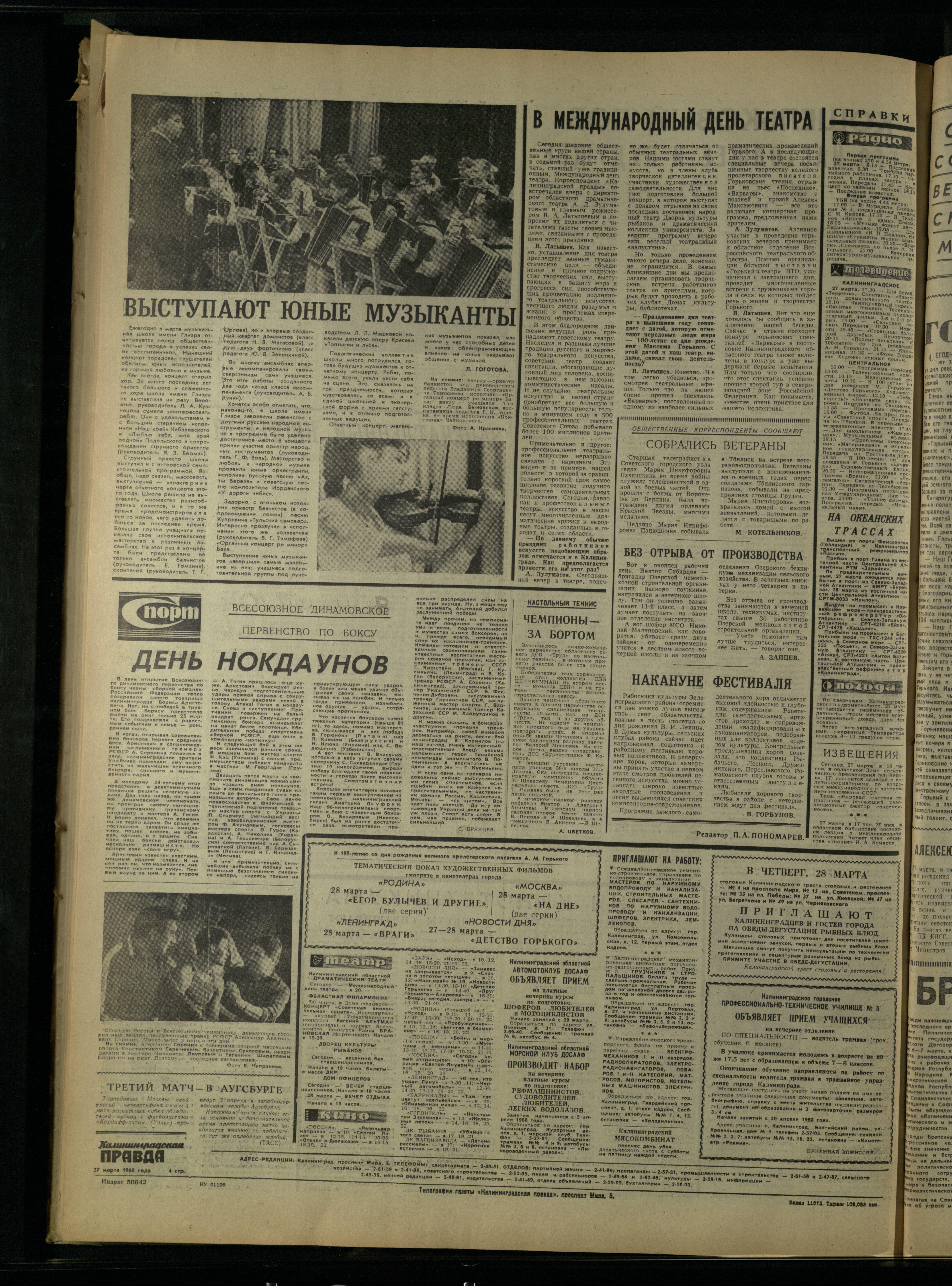 72-3-68-4