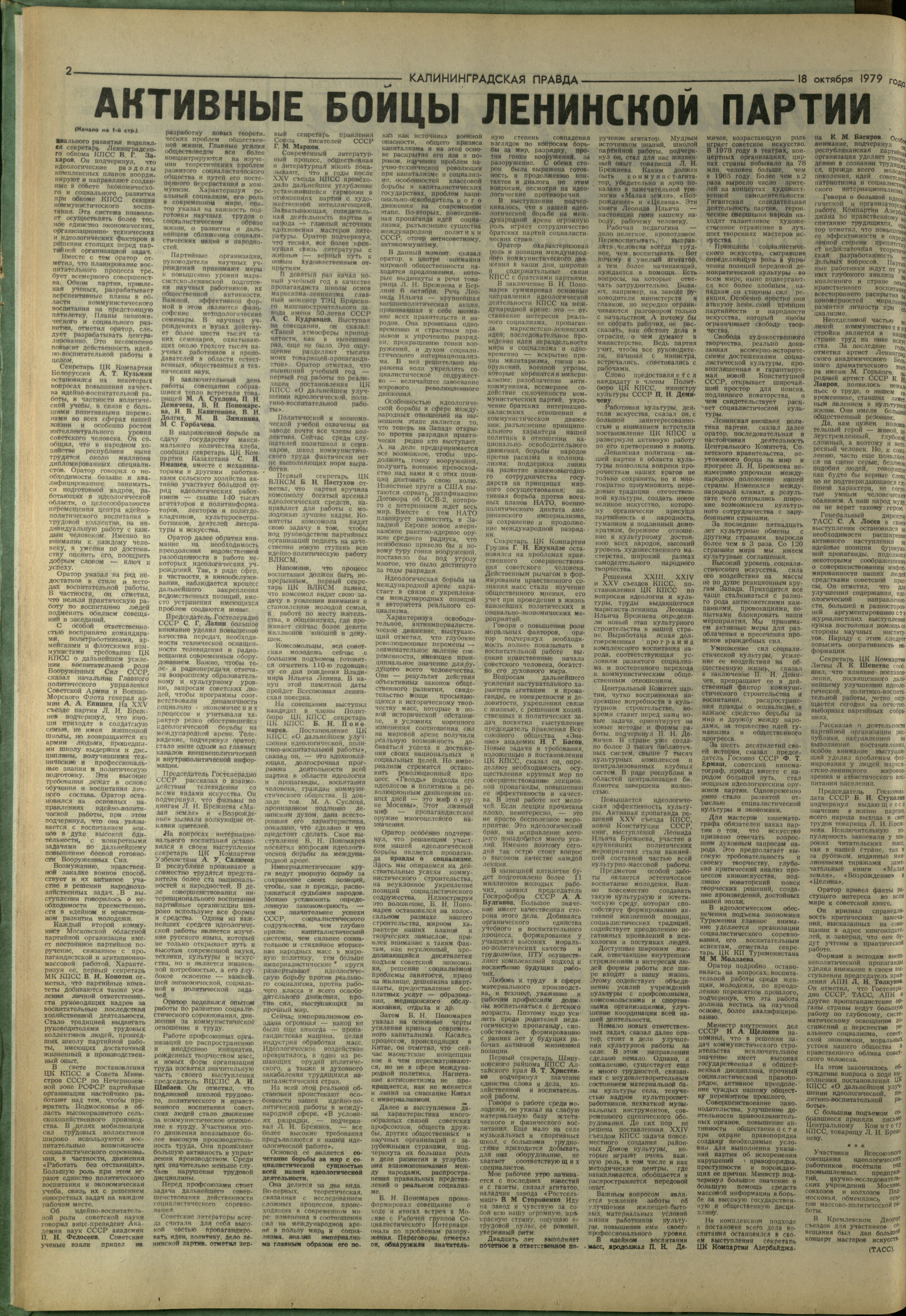 240-10-79-2