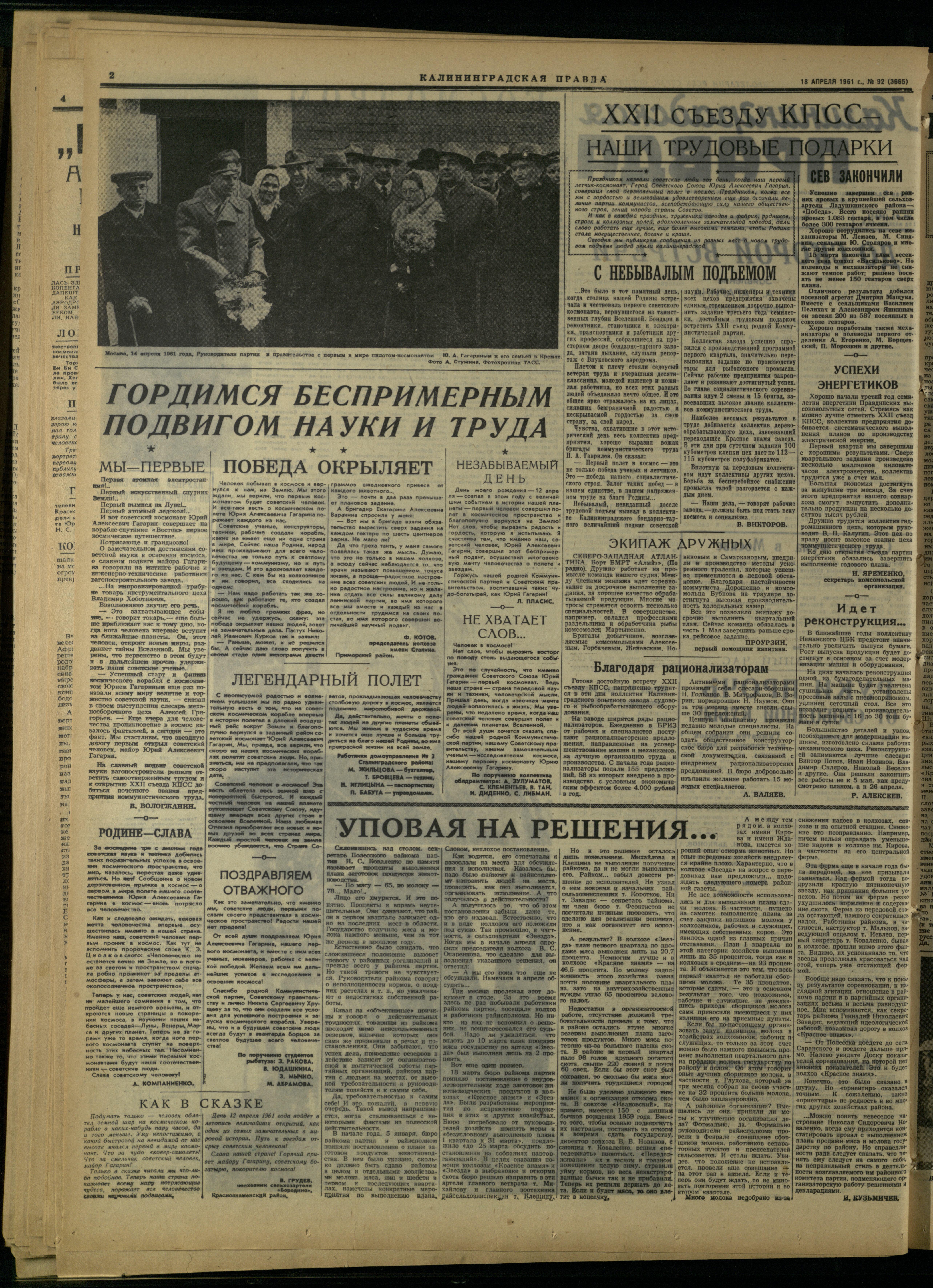 92-4-61-2