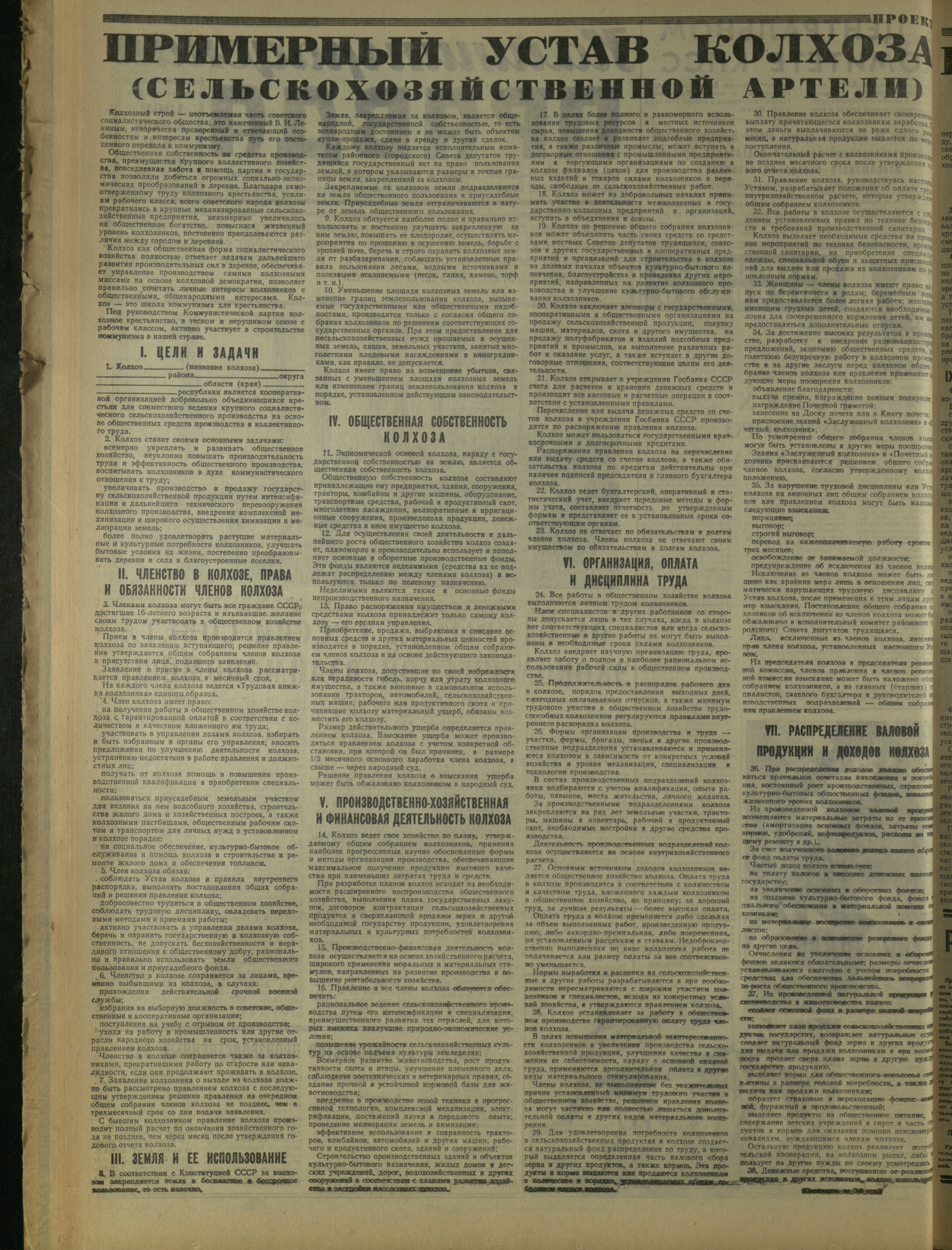 97-4-69-2
