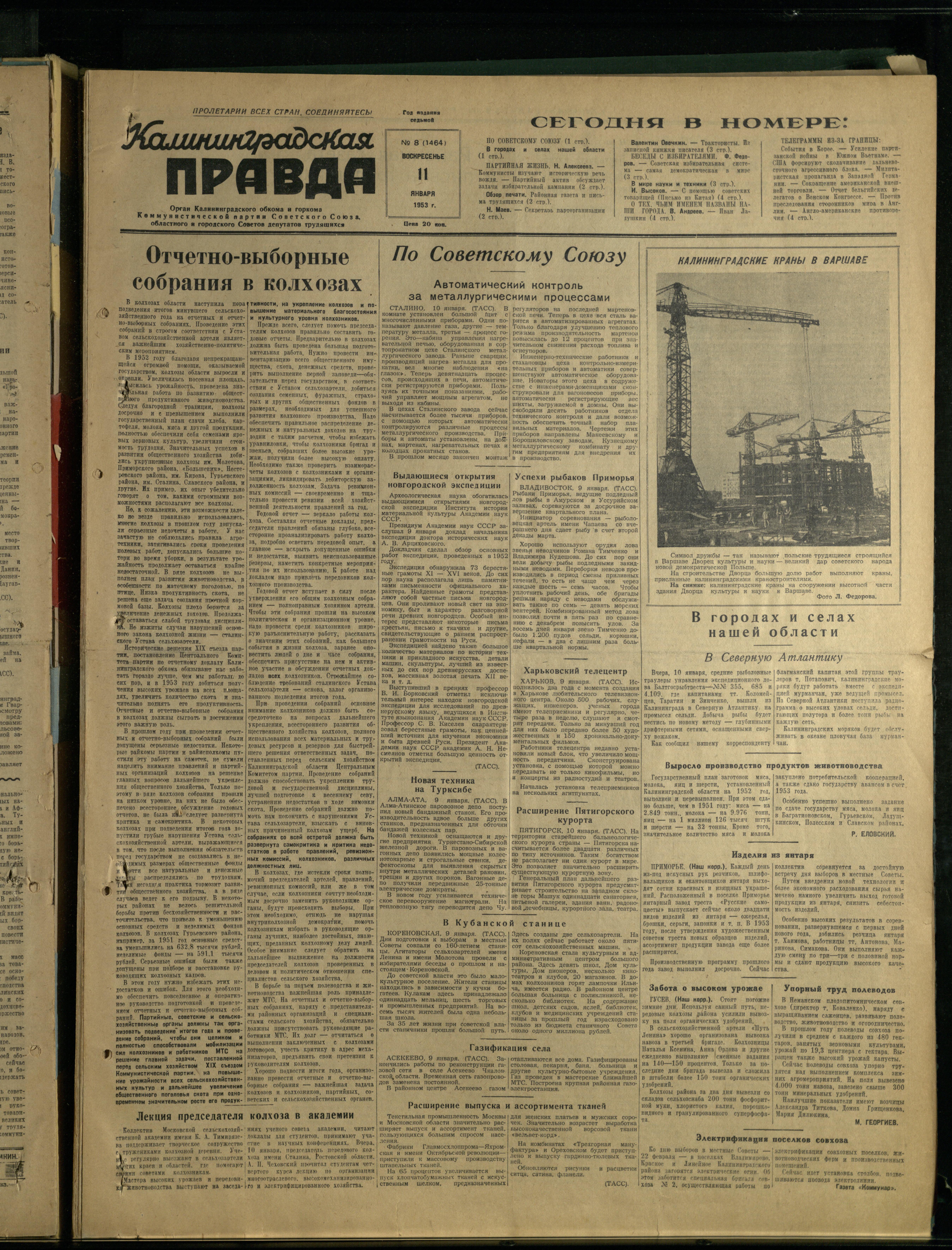 8-1-53-1