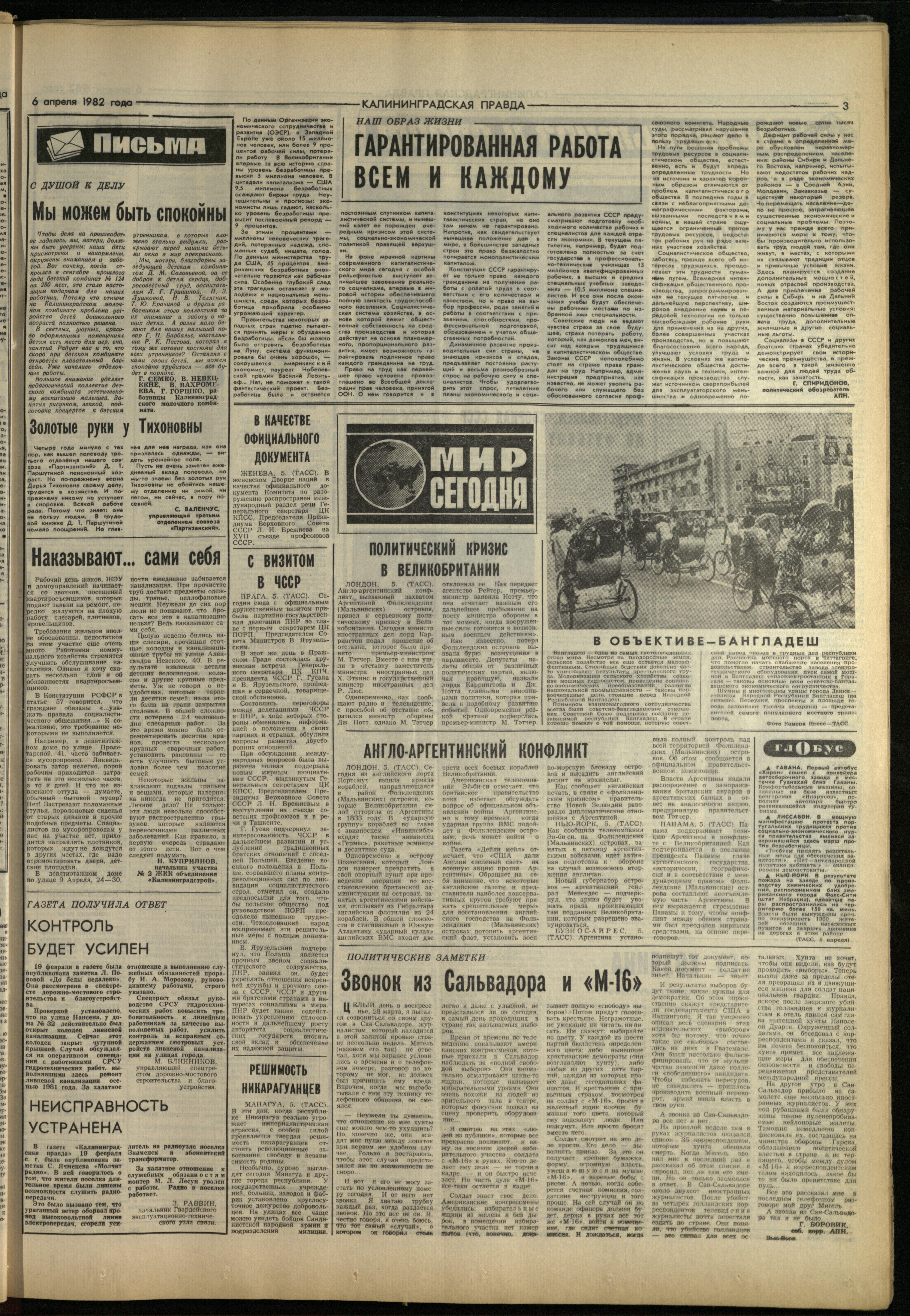 80-4-82-3