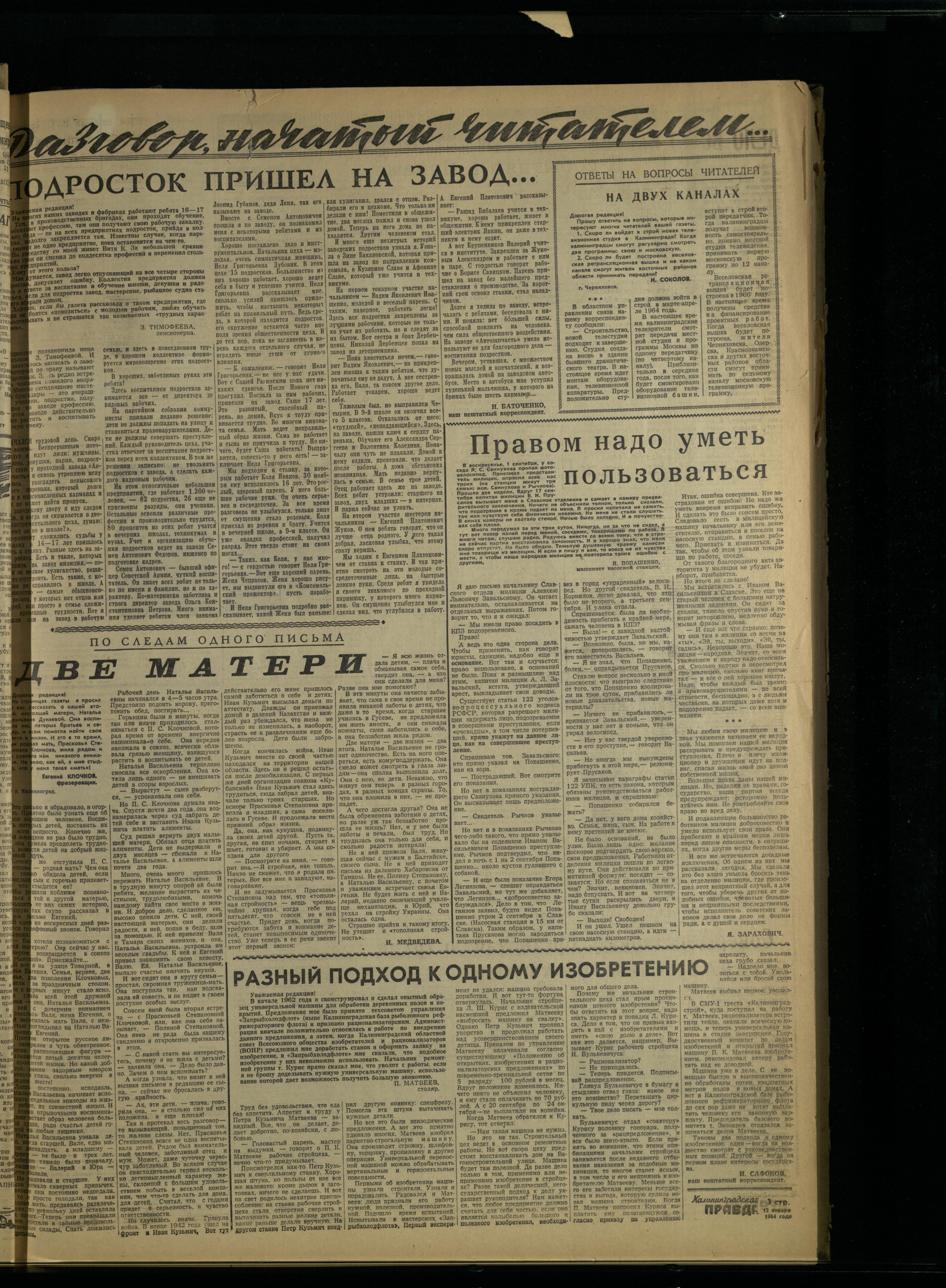 10-1-64-3