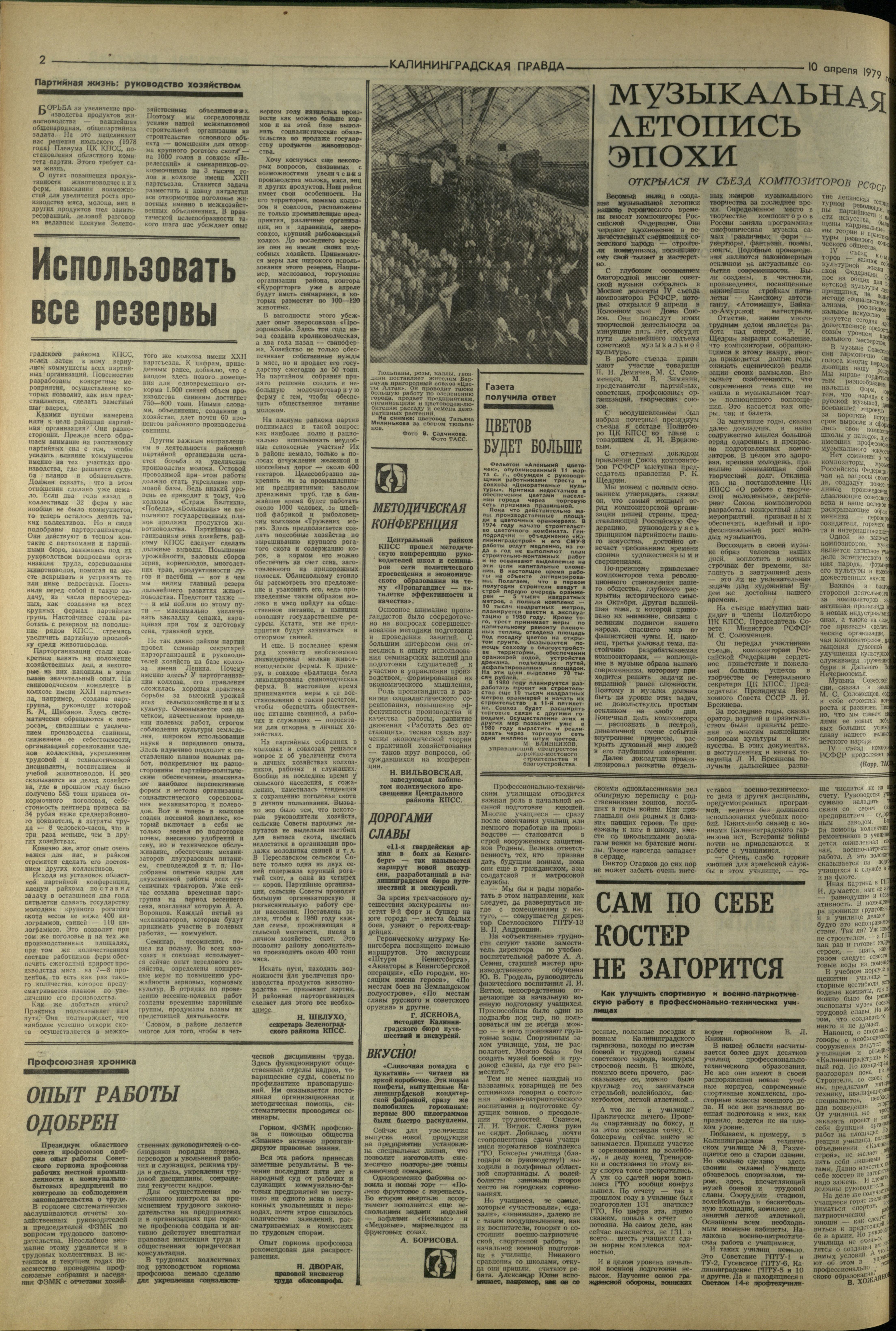 83-4-79-2