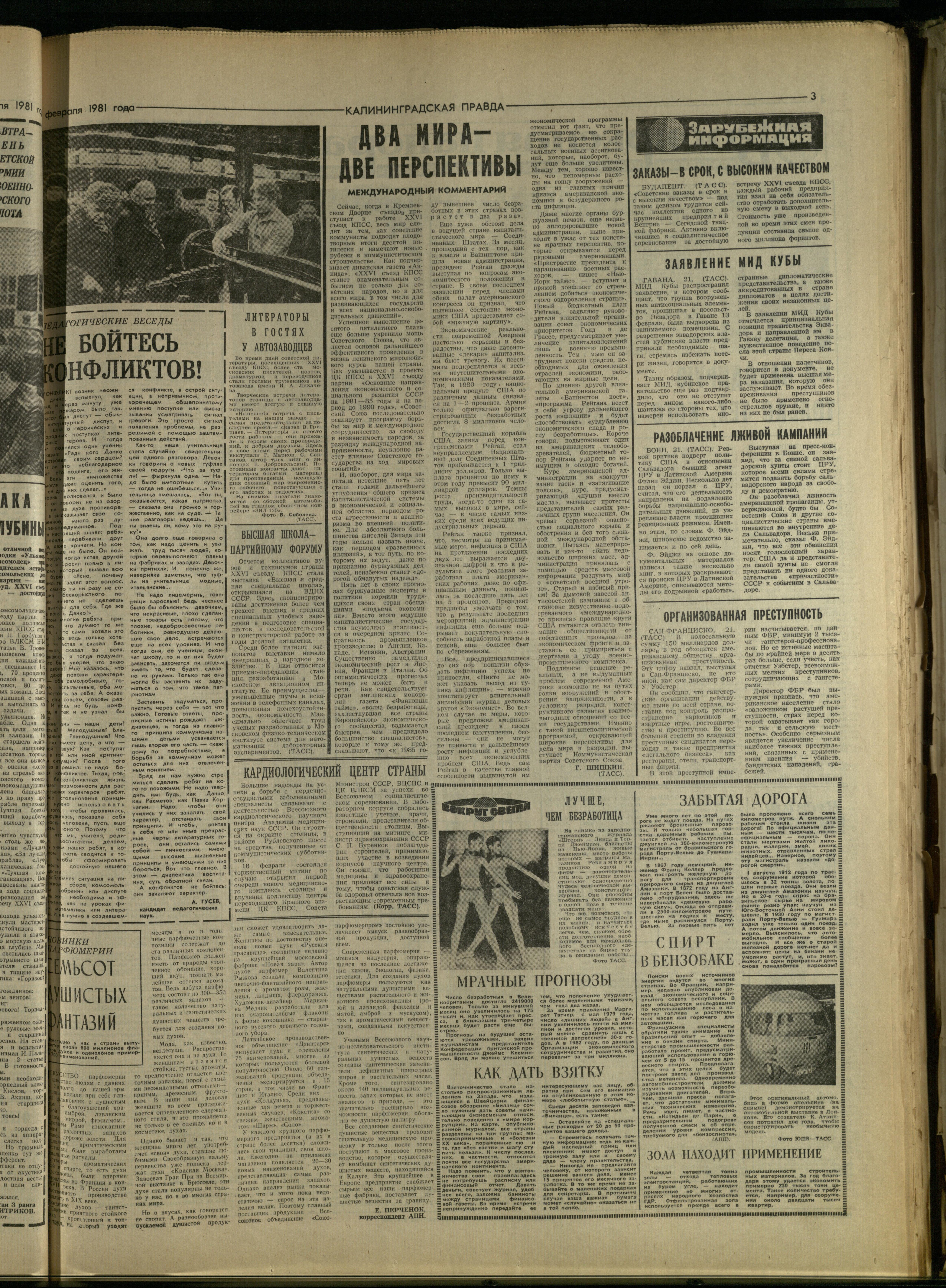 44-2-81-3