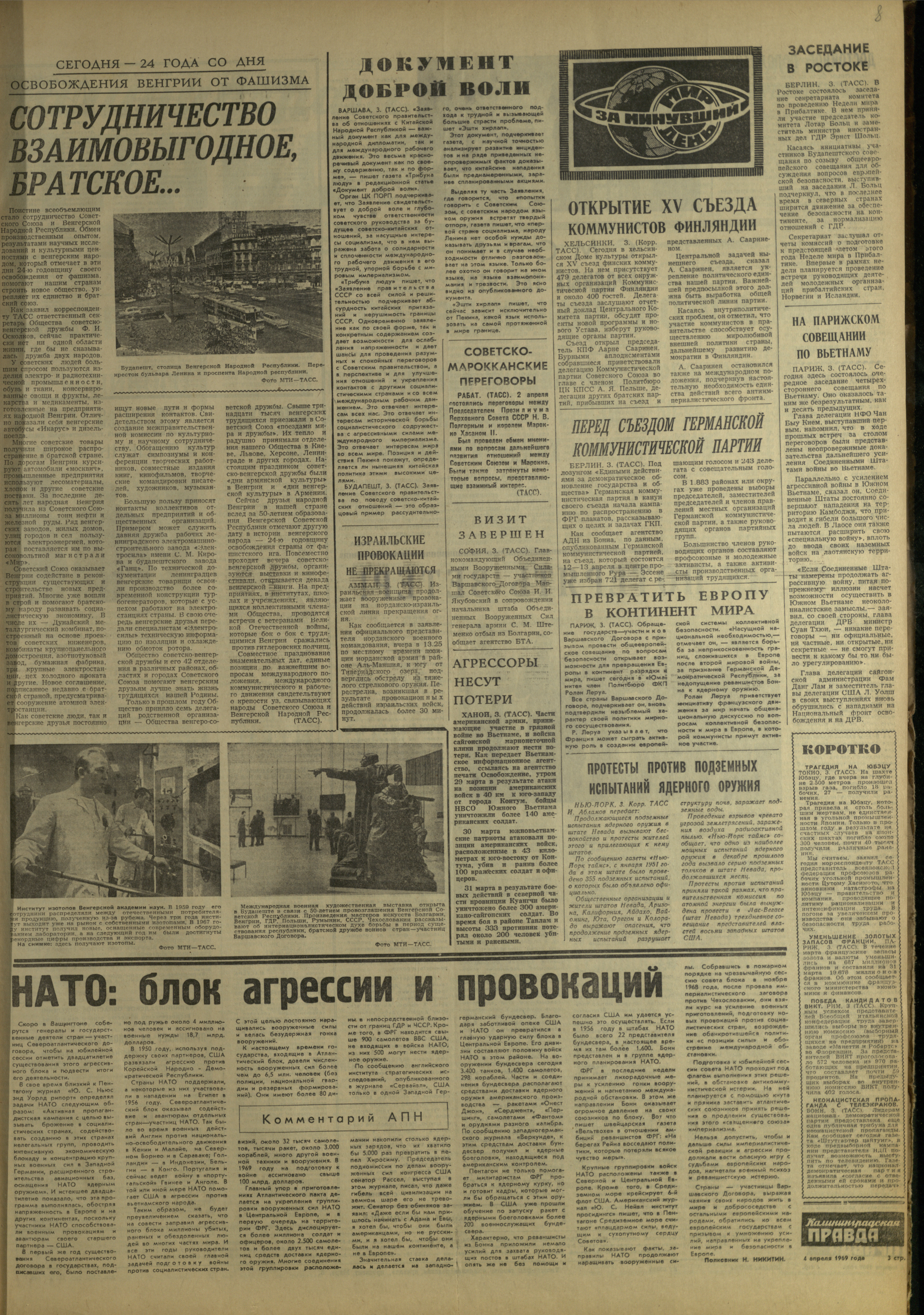 80-4-69-3