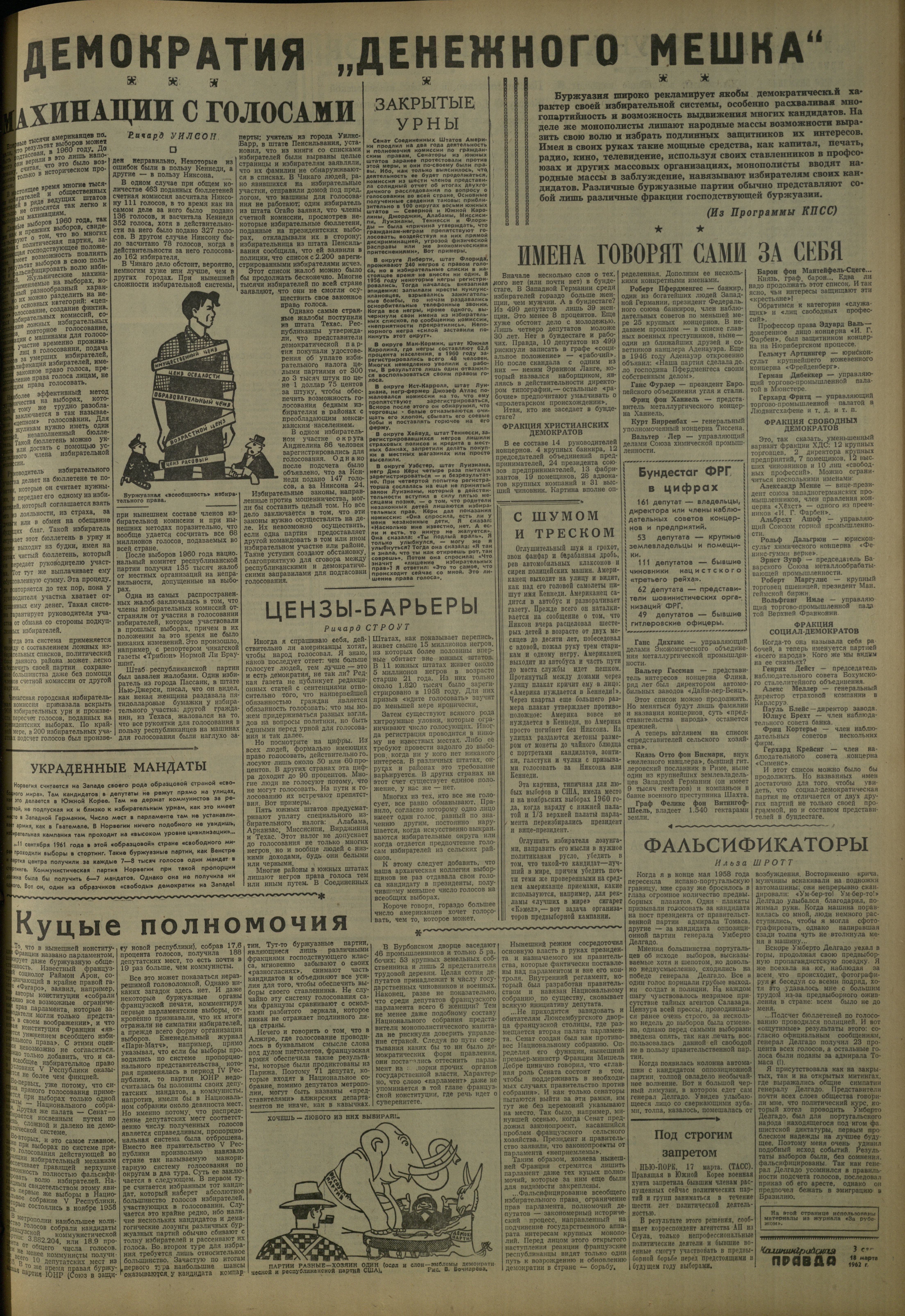 66-3-62-3