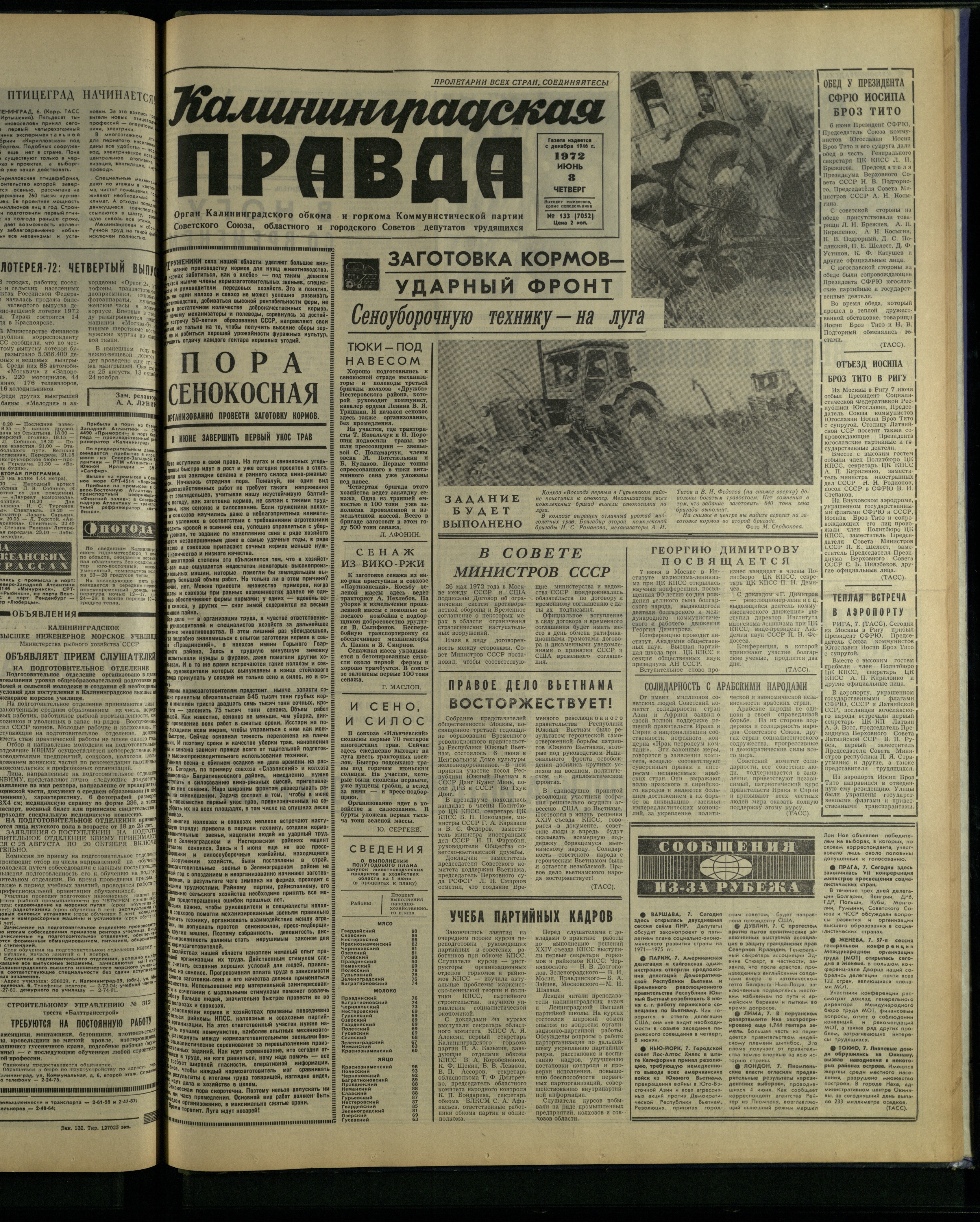 133-6-72-1