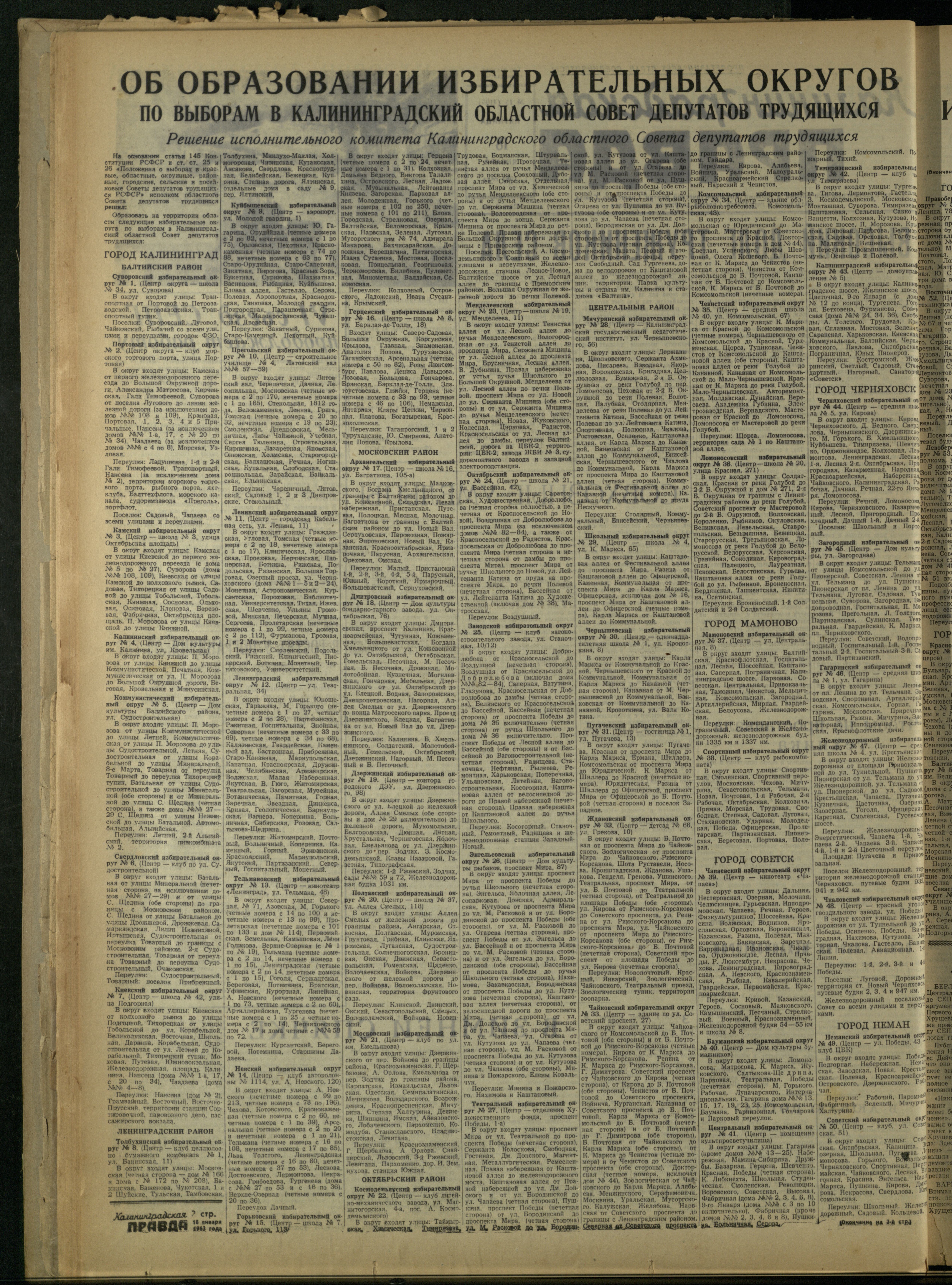 15-1-63-2