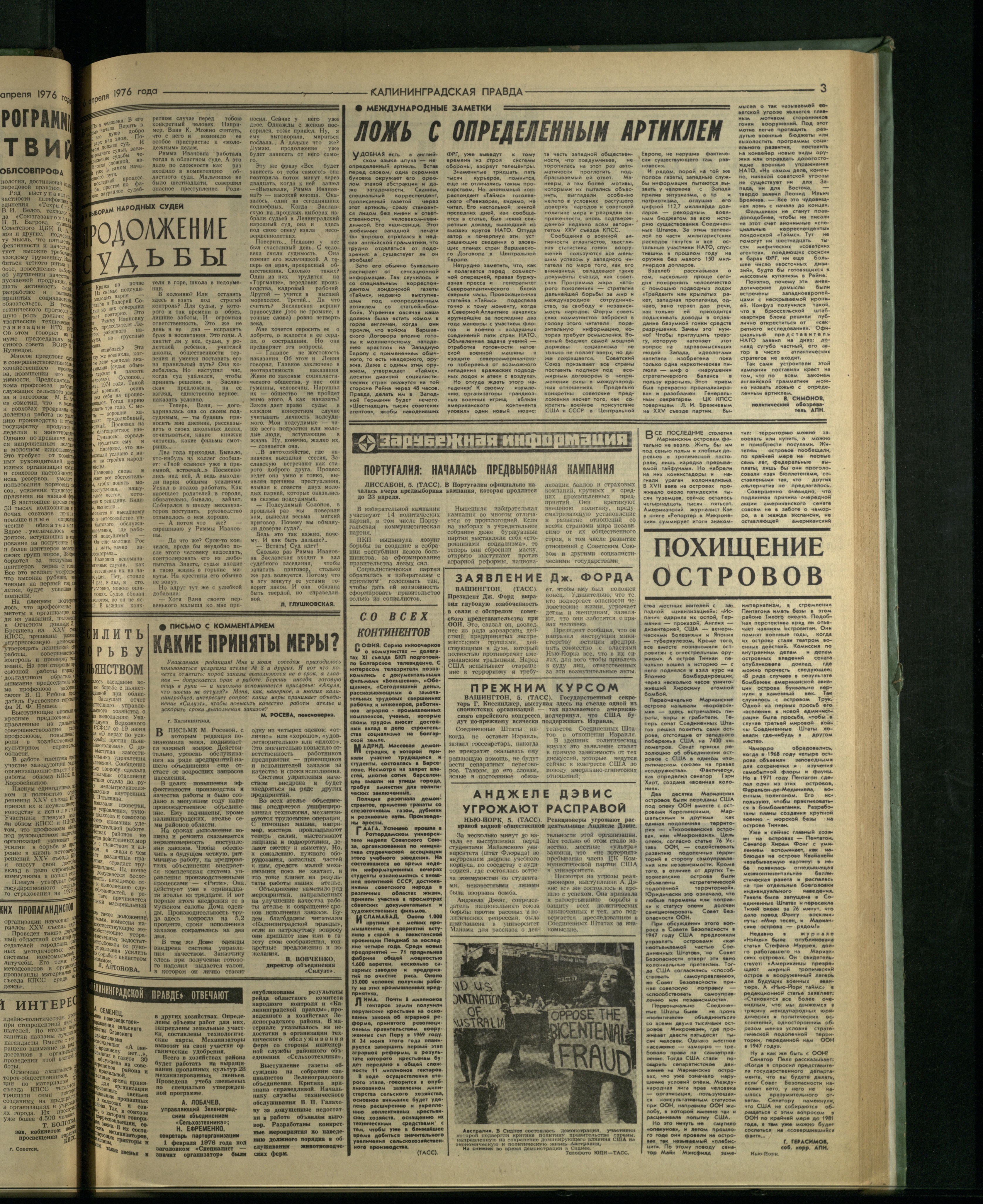 80-4-76-3