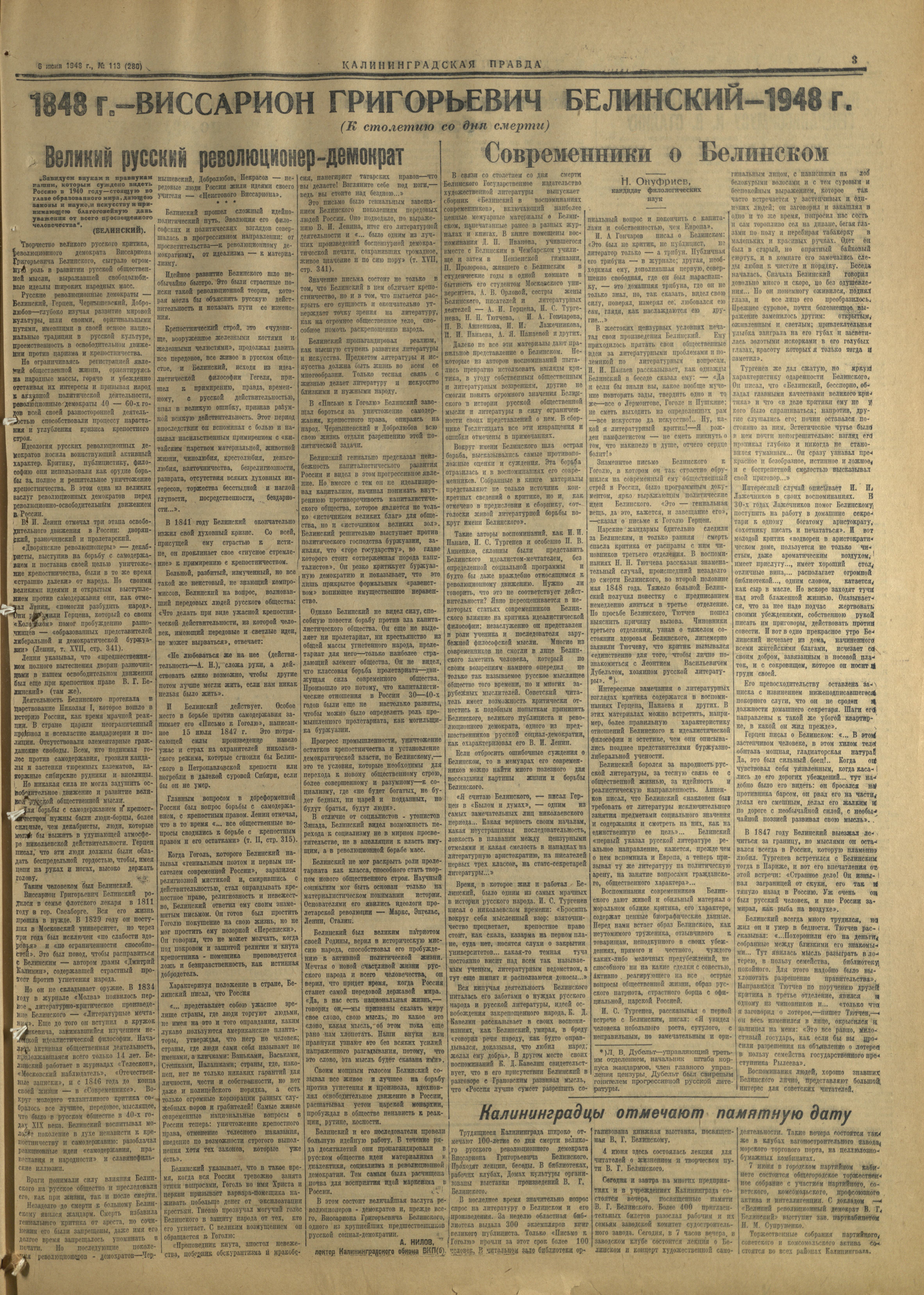 280-6-48-3