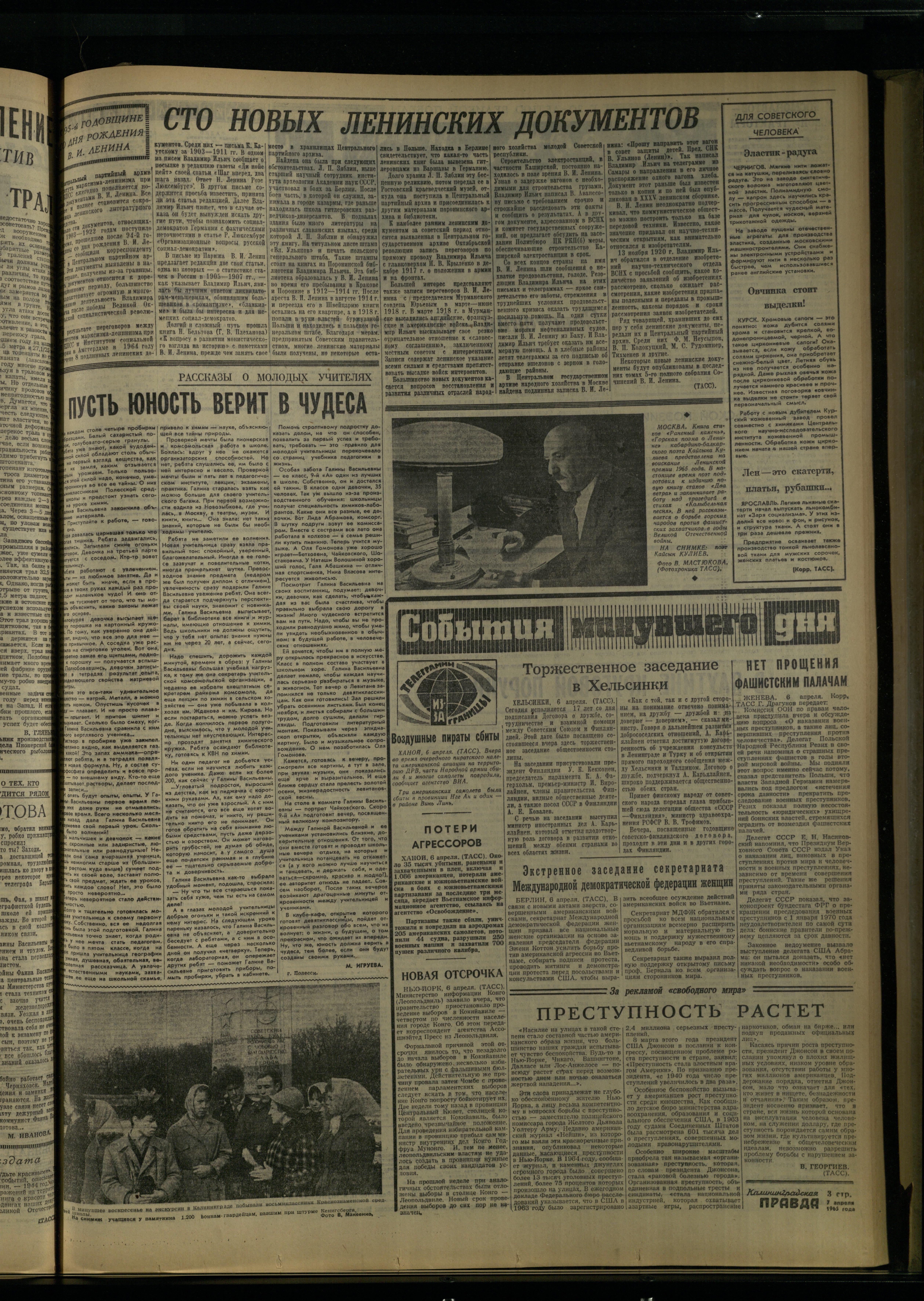 81-4-65-3